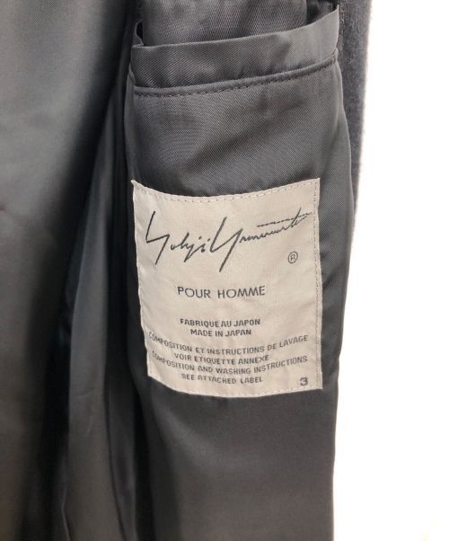 Yohji Yamamoto Yohji Yamamoto pour homme stainless steel collar coat Size US M / EU 48-50 / 2 - 4 Thumbnail