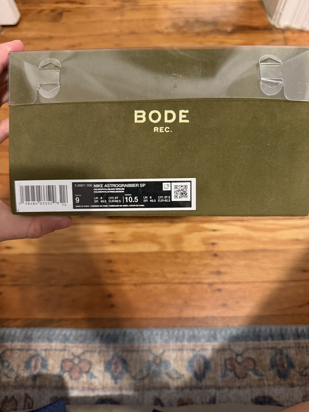 Bode × Nike Bode x Nike Astrograbber SP - Size 9 Size US 9 / EU 42 - 9 Thumbnail