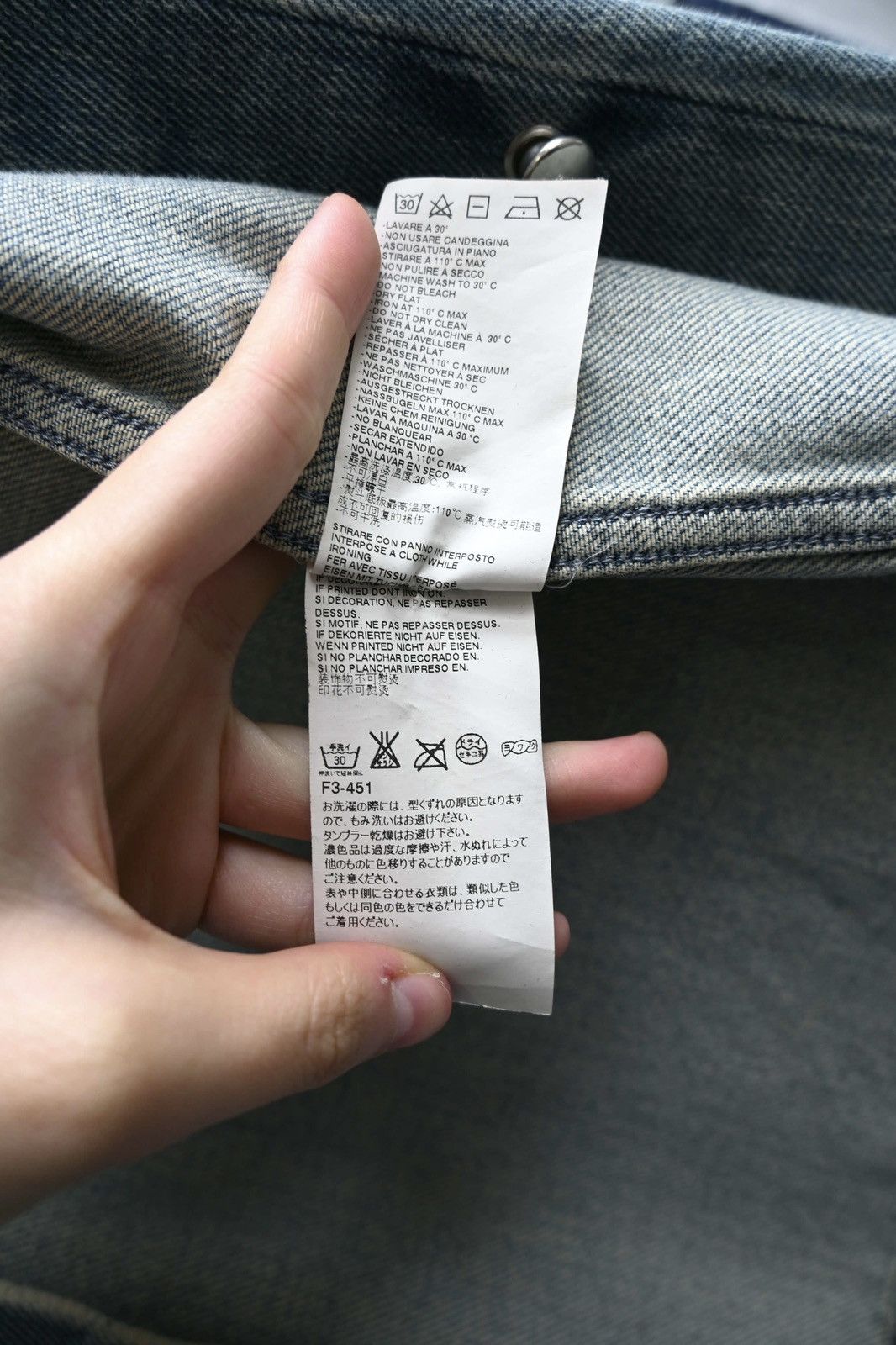Maison Margiela Maison Margiela MM6 AW15 Folded-Sleeves Denim Shirt Size M / US 6-8 / IT 42-44 - 12 Thumbnail