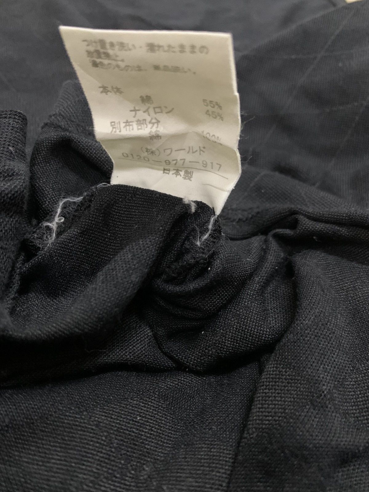 Takeo Kikuchi Takeo Kikuchi Polo Shirt Plain Size US M / EU 48-50 / 2 - 5 Thumbnail