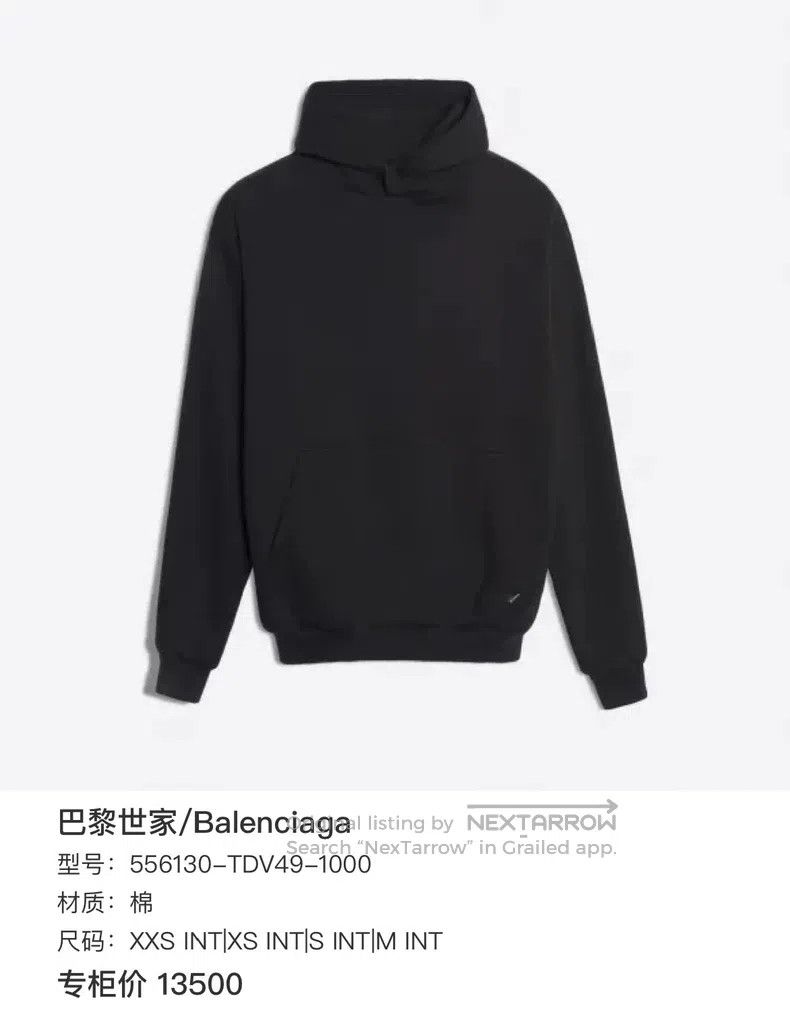 Balenciaga Balenciaga Black hoodie Size US L / EU 52-54 / 3 - 6 Thumbnail