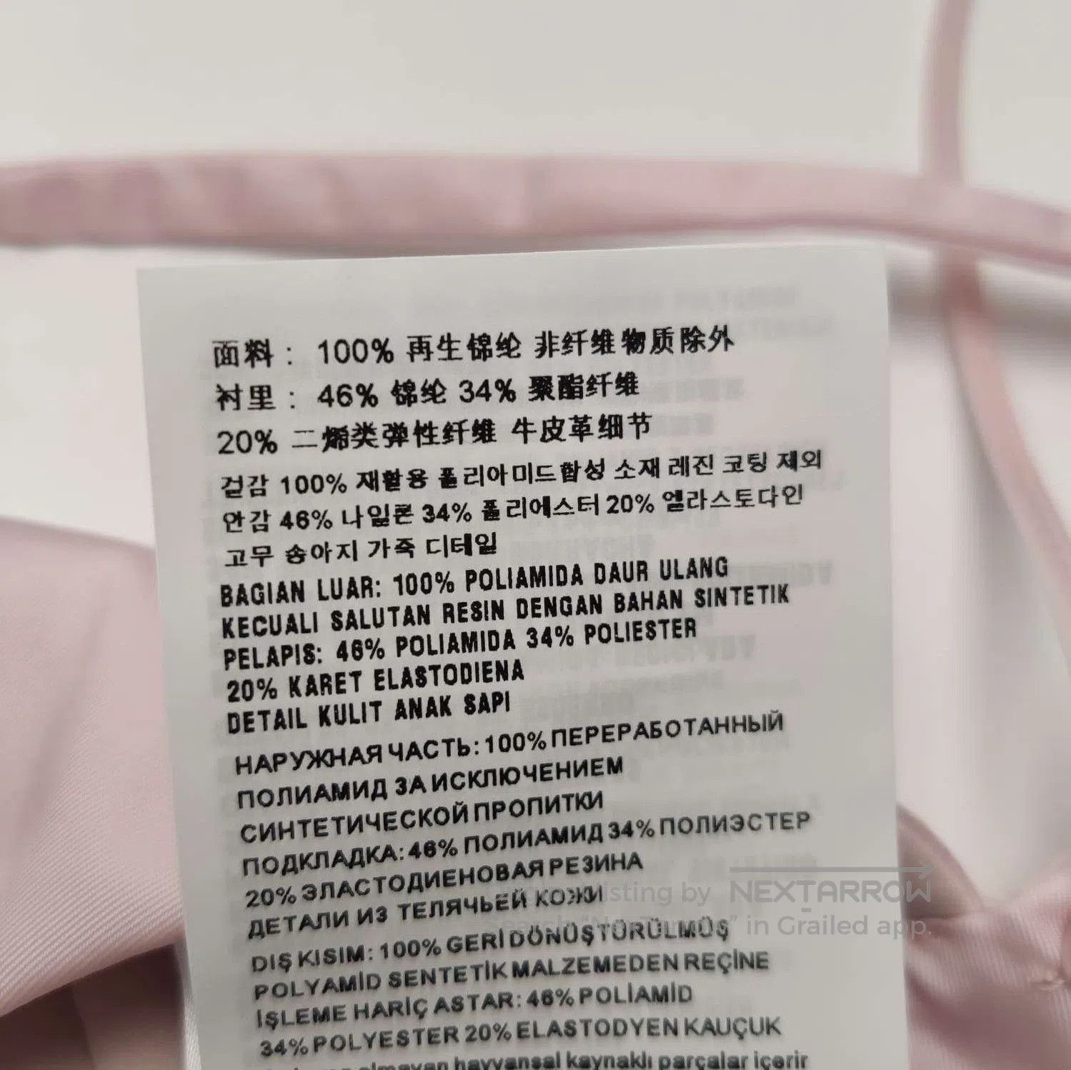 Prada Prada Pink Triangle Logo Vest . Size S / US 4 / IT 40 - 9 Thumbnail