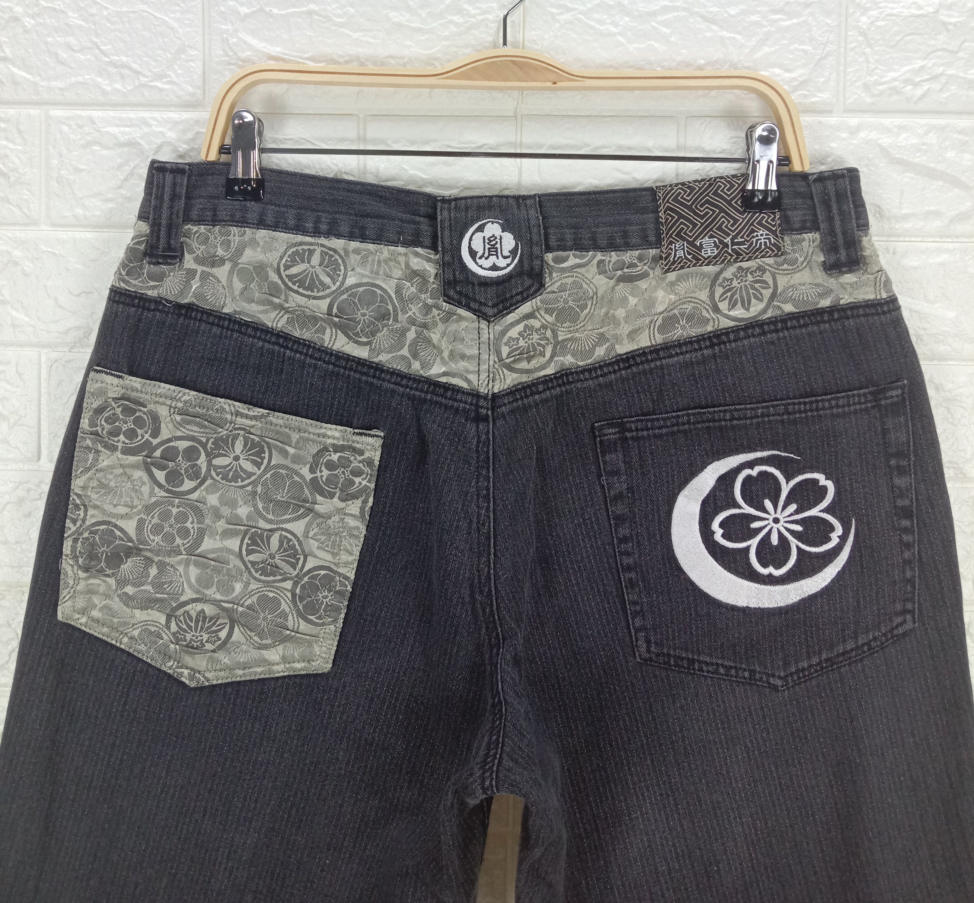 Japanese Brand Vintage Karakuri Tamashi Embroidery Infinity Sukajan Jeans Size US 35 - 5 Thumbnail