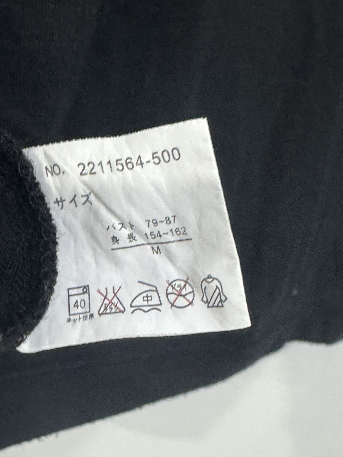Japanese Brand 💥 PUNK DESIGN HEADERS SKULL UNION FLAG BAGGY STYLE RARE Size US M / EU 48-50 / 2 - 6 Thumbnail