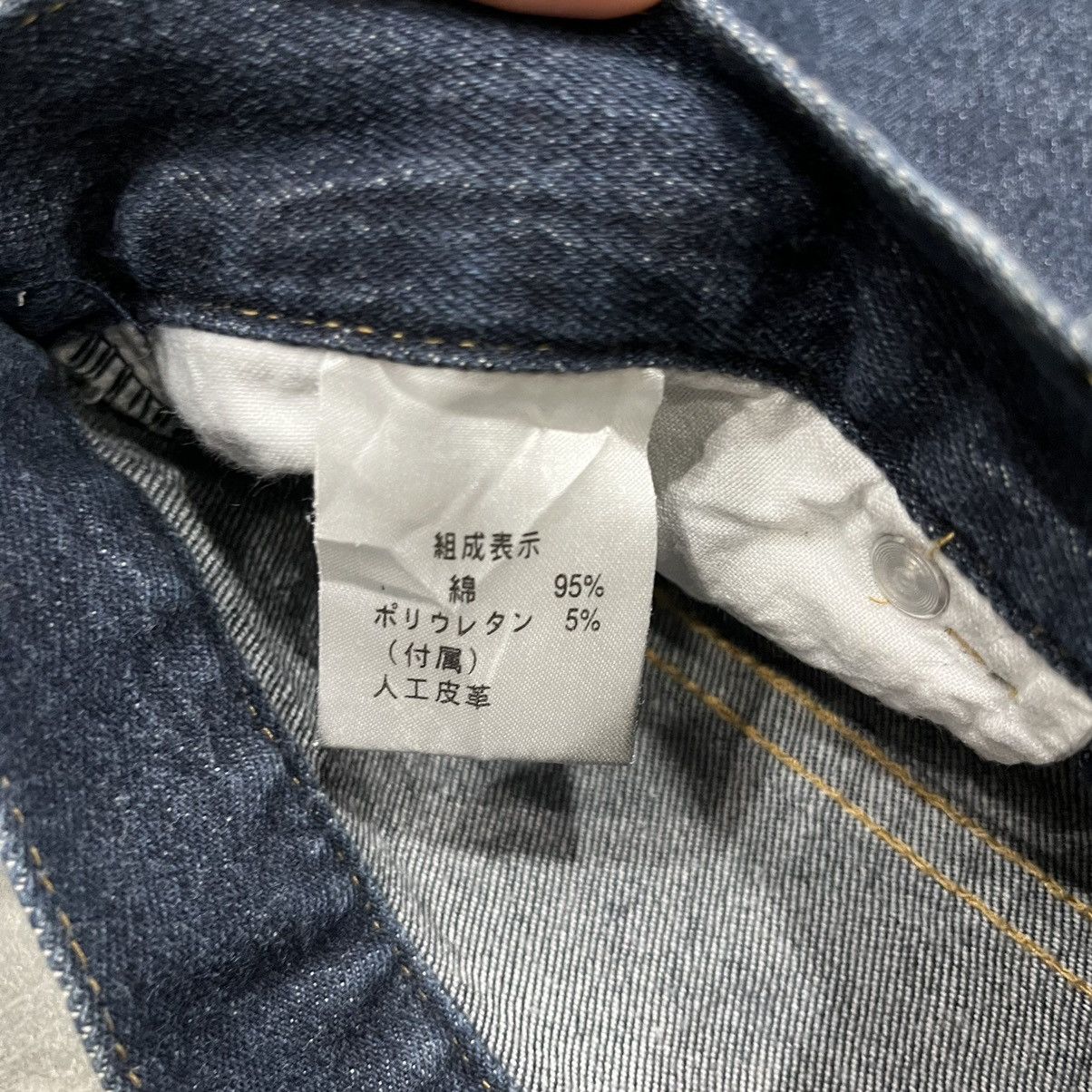 Japanese Brand Livre Claire Laced Up Flared Pants Size US 28 / EU 44 - 10 Thumbnail