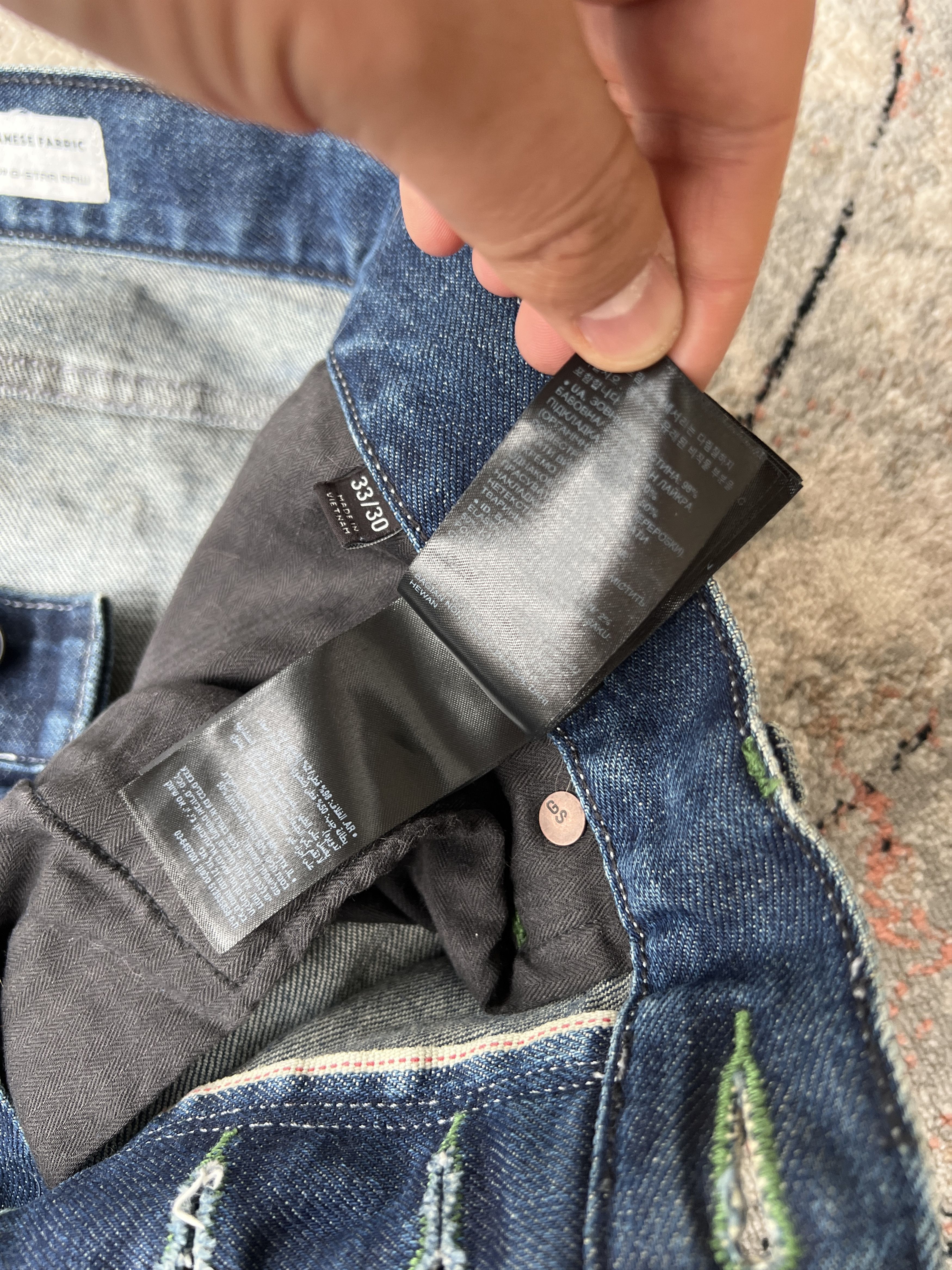 G-Star G-Star Raw Premium Japanese Fabric Jeans Size US 33 - 10 Thumbnail