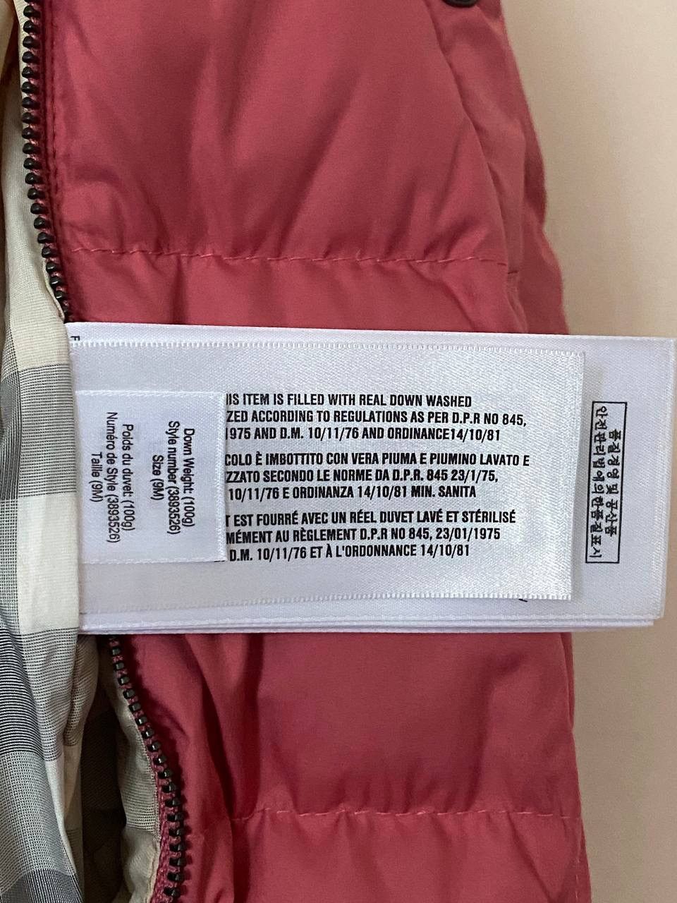 Burberry Burberry Baby Skylar Down Puffer Snowsuit Peony Rose 9M Size XXS / US 00 / IT 34 - 13 Thumbnail