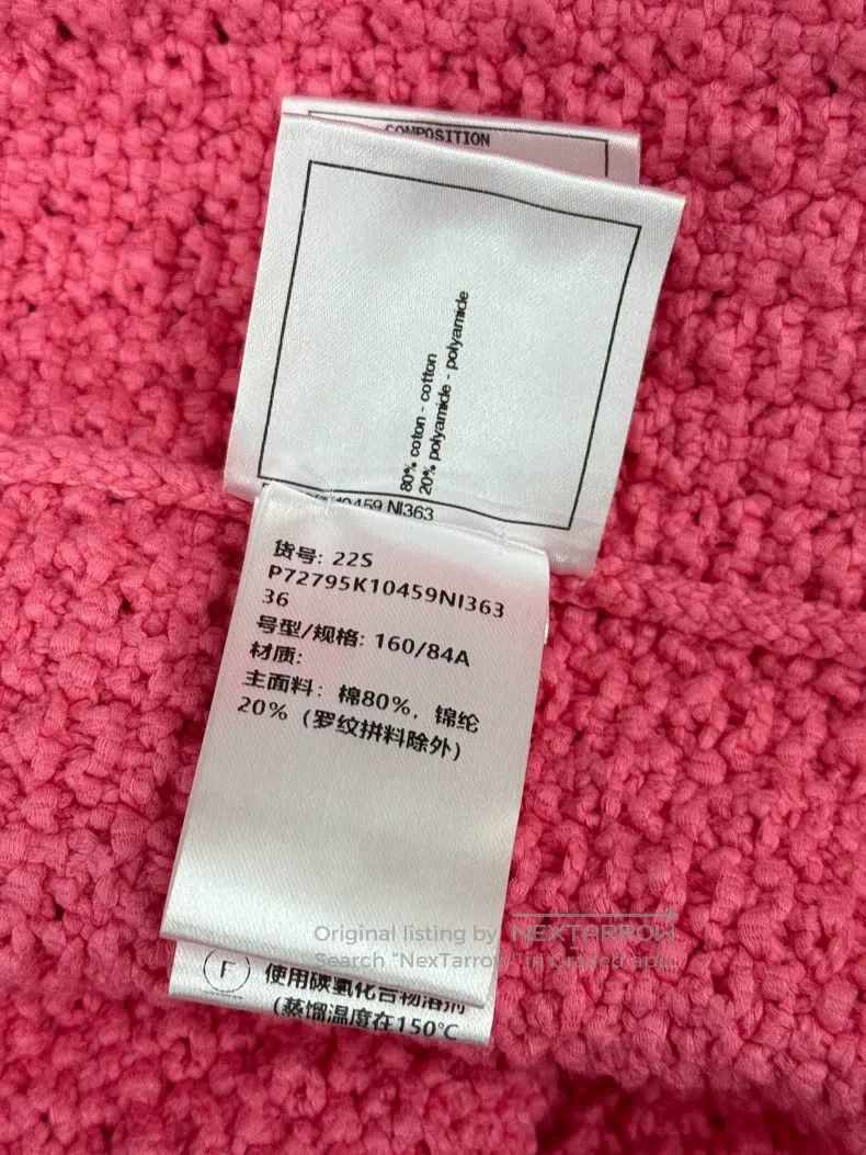 Chanel Chanel Watermelon red knitted vest Size XS / US 0-2 / IT 36-38 - 6 Thumbnail