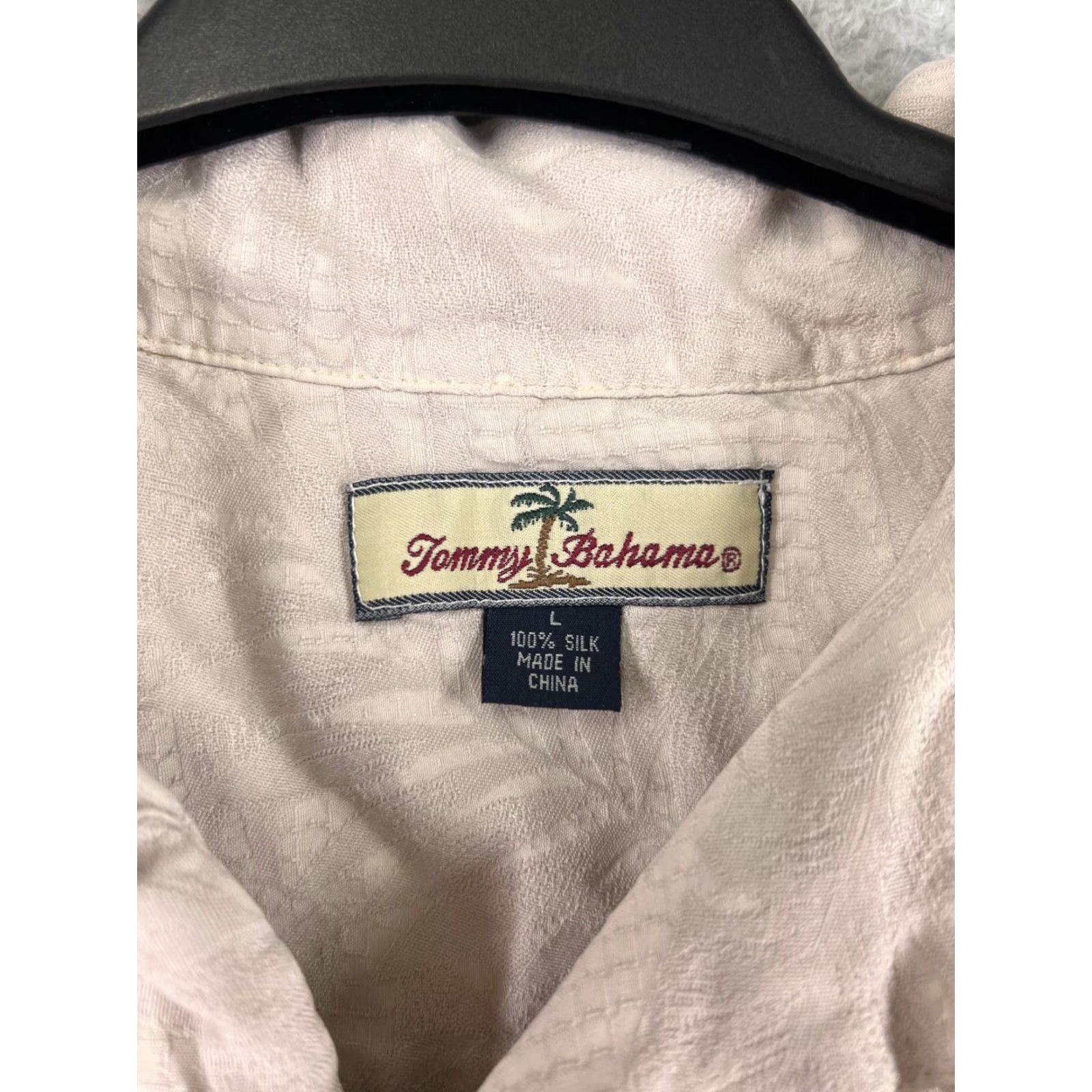 Tommy Bahama Tommy Bahama Shirt Mens Large Beige Silk Hawaiian Palm Leaf Button Up Size US L / EU 52-54 / 3 - 3 Thumbnail
