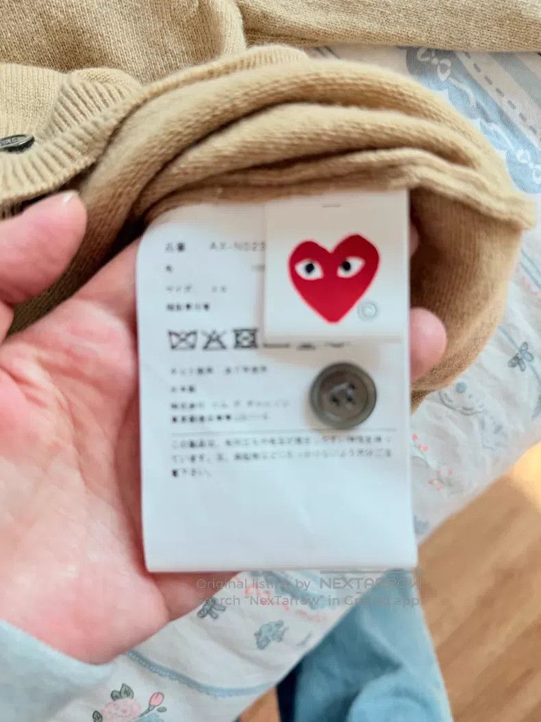 Comme des Garcons Comme Des Garcons Knit Cardigan Size XS / US 0-2 / IT 36-38 - 4 Thumbnail