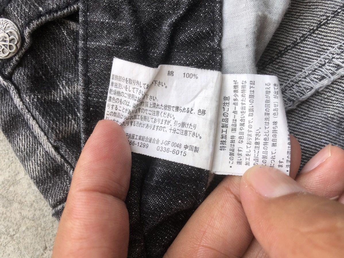 If Six Was Nine Japanese Original Flared Jeans Distressed Jeans Size US 32 / EU 48 - 19 Thumbnail