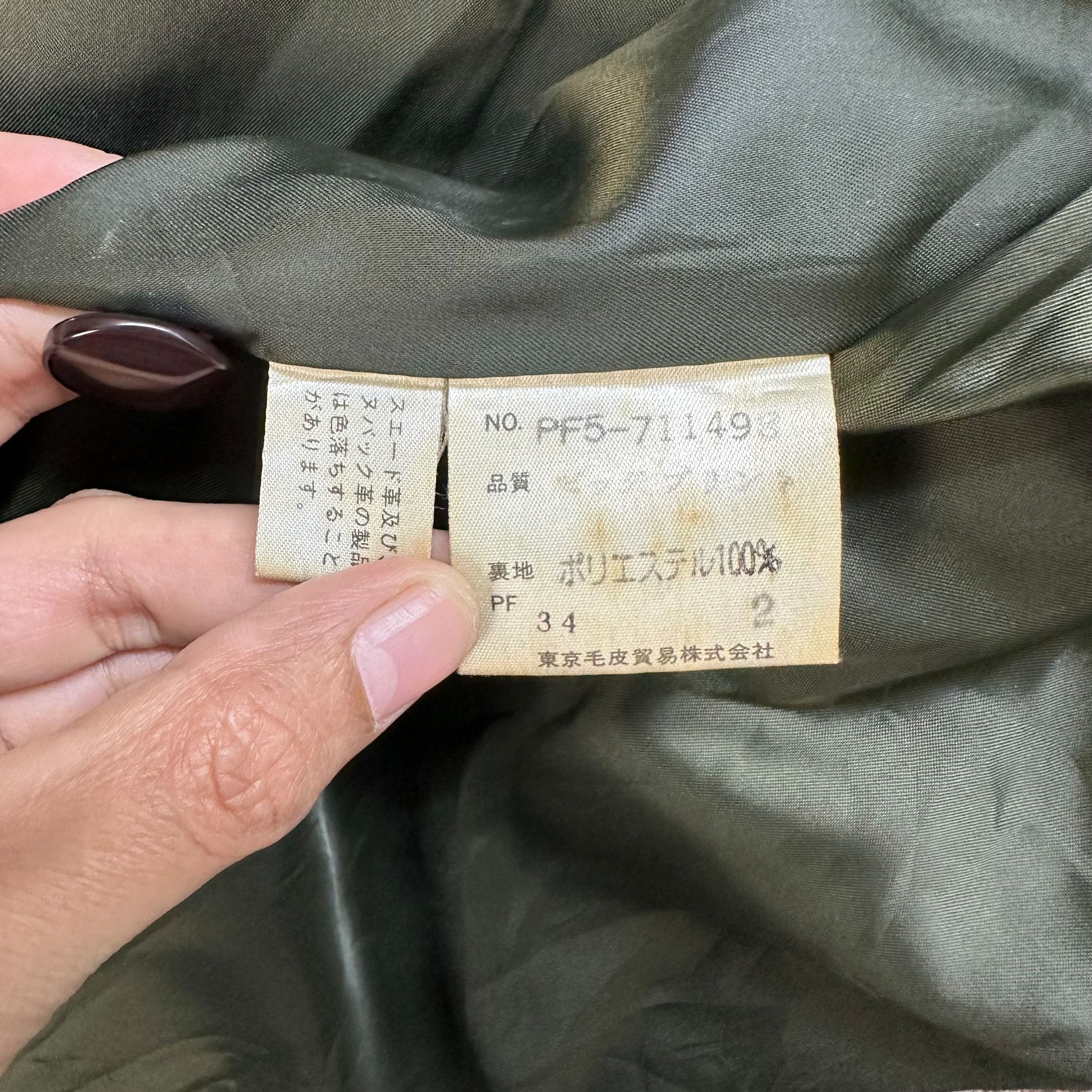 Japanese Brand Vintage PARTINA Tokyo Fur Artwork Design Overcoat #73-1441 Size M / US 6-8 / IT 42-44 - 9 Thumbnail