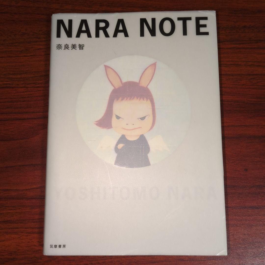 Vintage Nara Yoshitomo Nara Note Art book Size ONE SIZE - 1 Thumbnail
