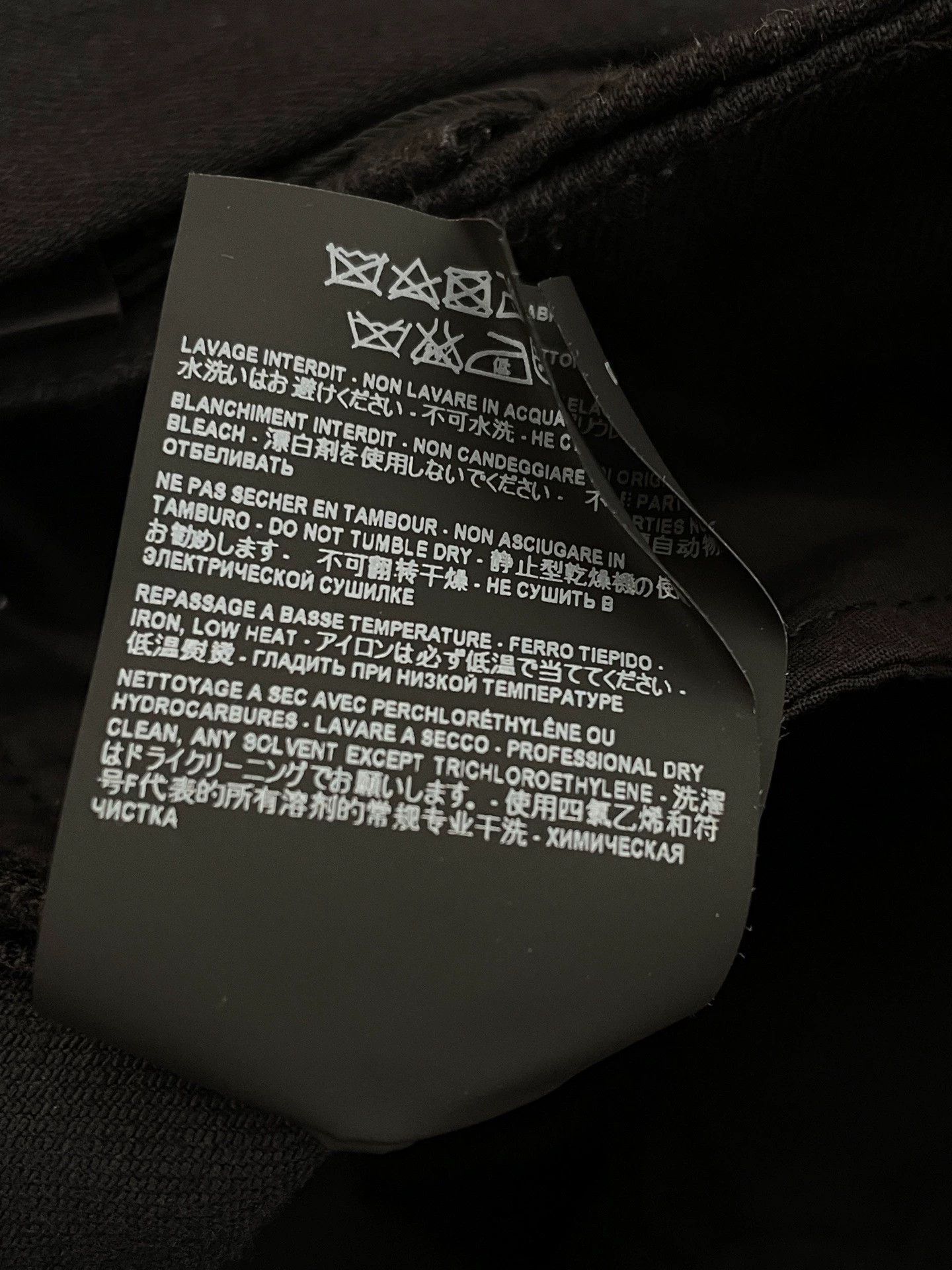 Saint Laurent Paris Saint Laurent D02 Black Straight Jeans 31 (New with Tags) Size US 31 - 8 Thumbnail