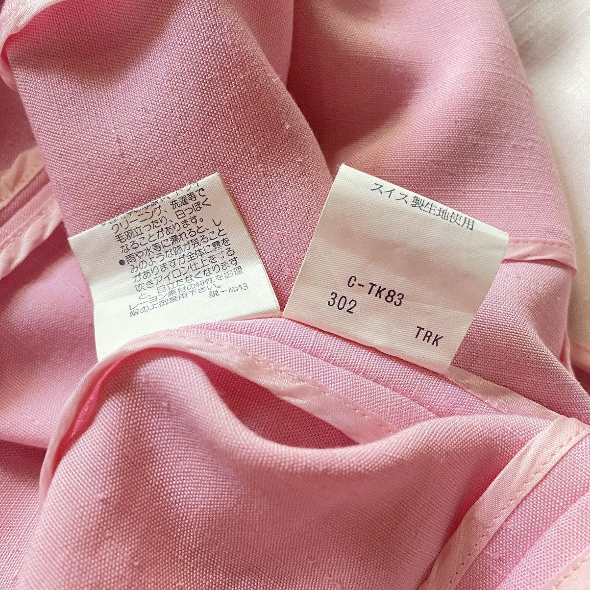 Yves Saint Laurent YVES Saint Laurent Sweet Pink Silk Blazer with White Collar Size M / US 6-8 / IT 42-44 - 8 Thumbnail