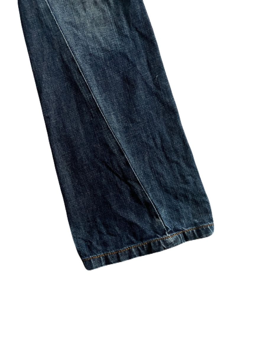 If Six Was Nine 2000s Japanese archive Distressed Flare Leopard 