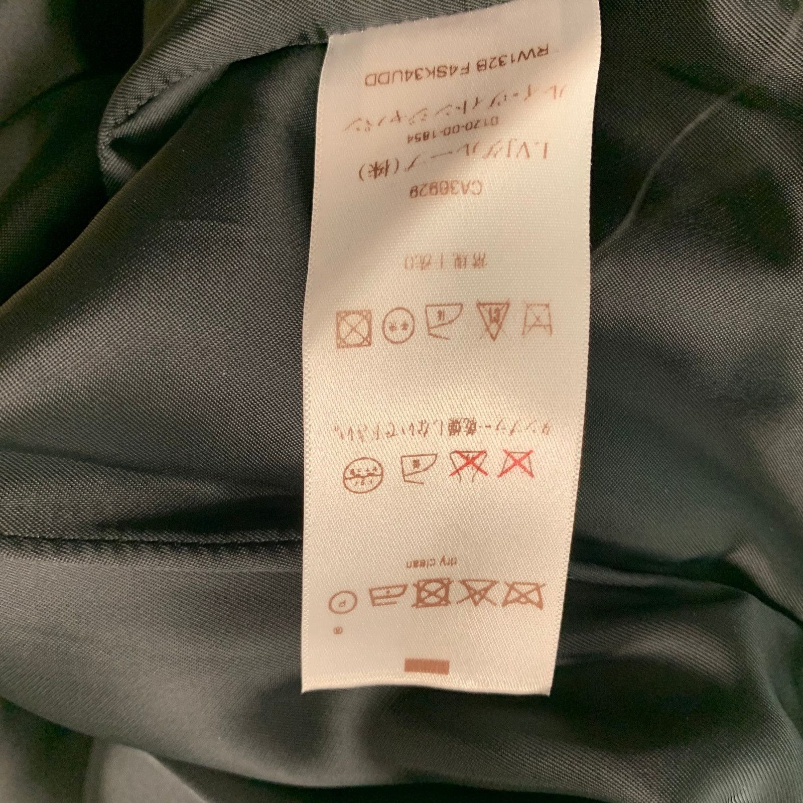 Louis Vuitton LOUIS VUITTON Wool Polyester Herringbone Pencil Mid-Calf Size 30" / US 8 / IT 44 - 5 Thumbnail