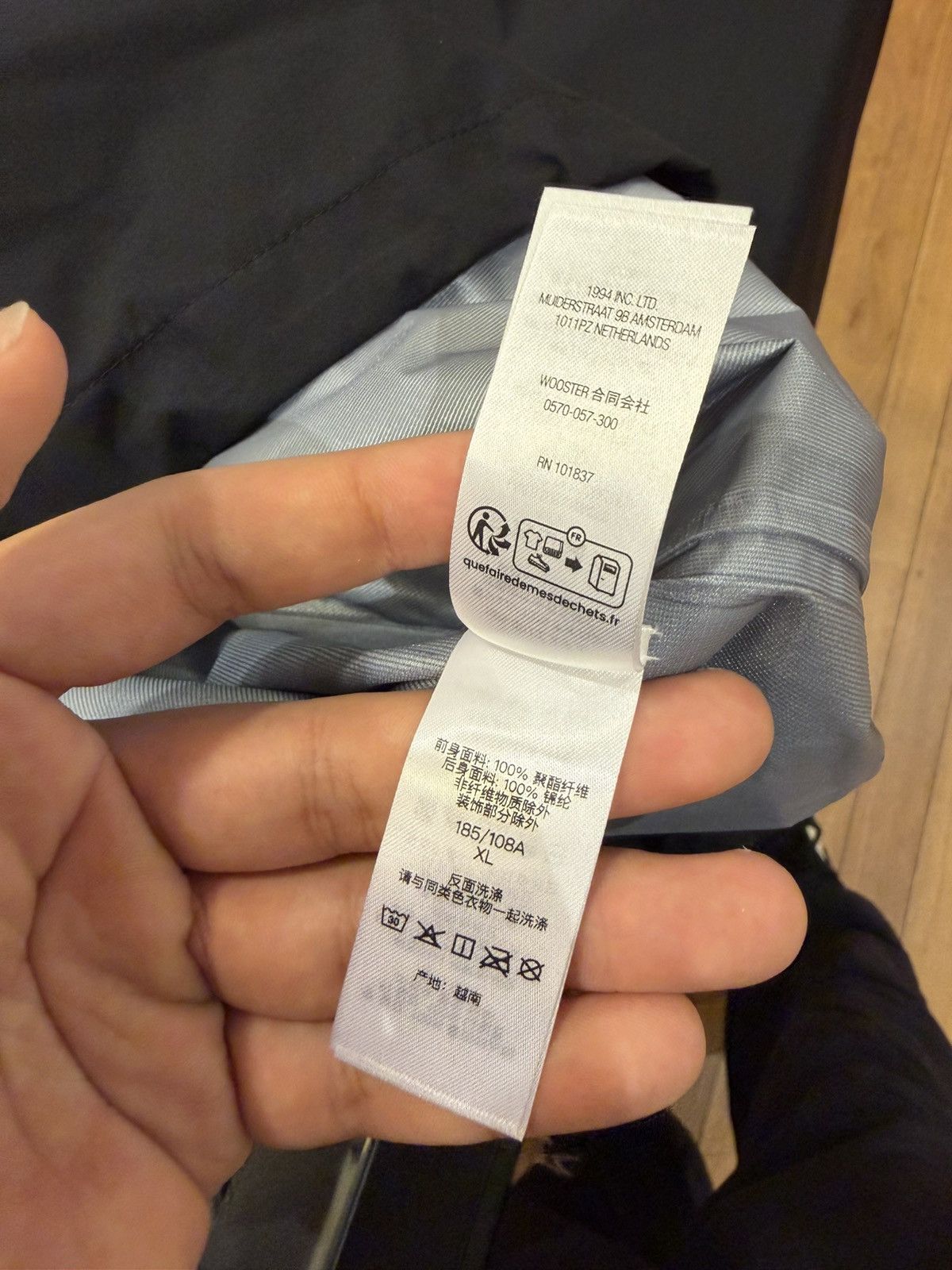 Supreme Supreme GoreTex Light Jacket Size US XL / EU 56 / 4 - 6 Thumbnail