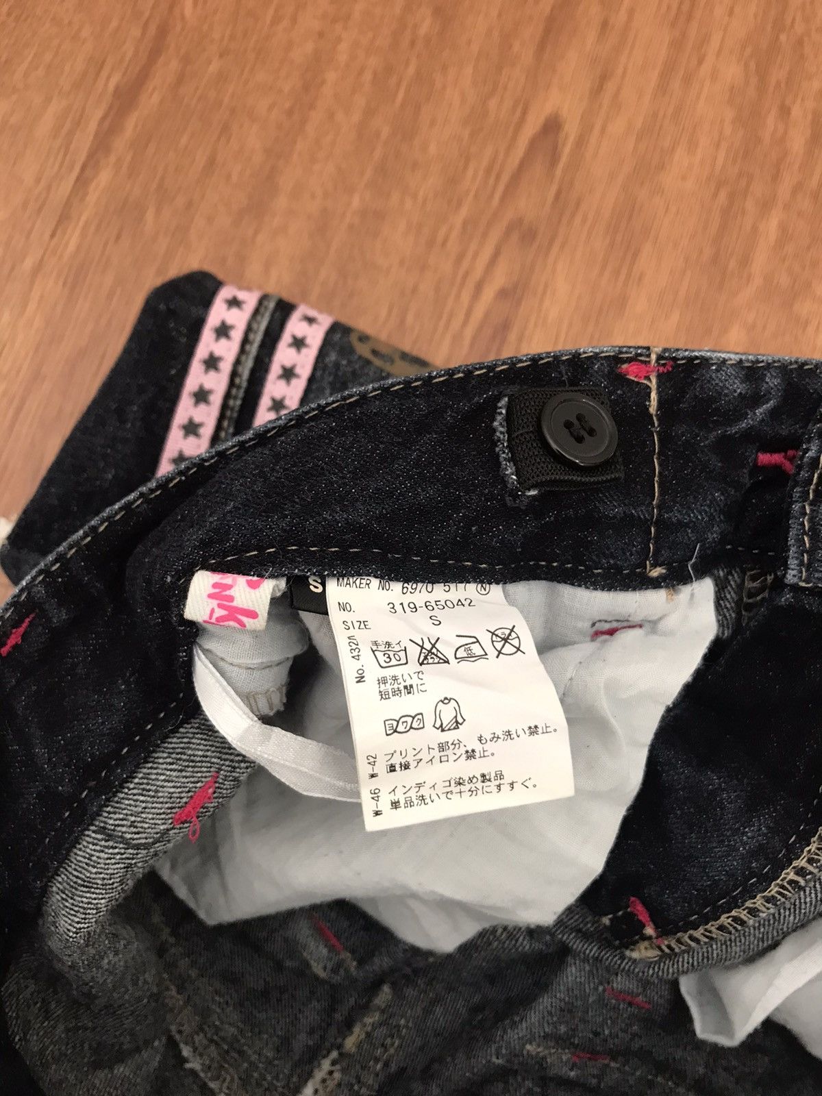 Hysteric Glamour Y2K style P Latte Size 29" - 5 Thumbnail