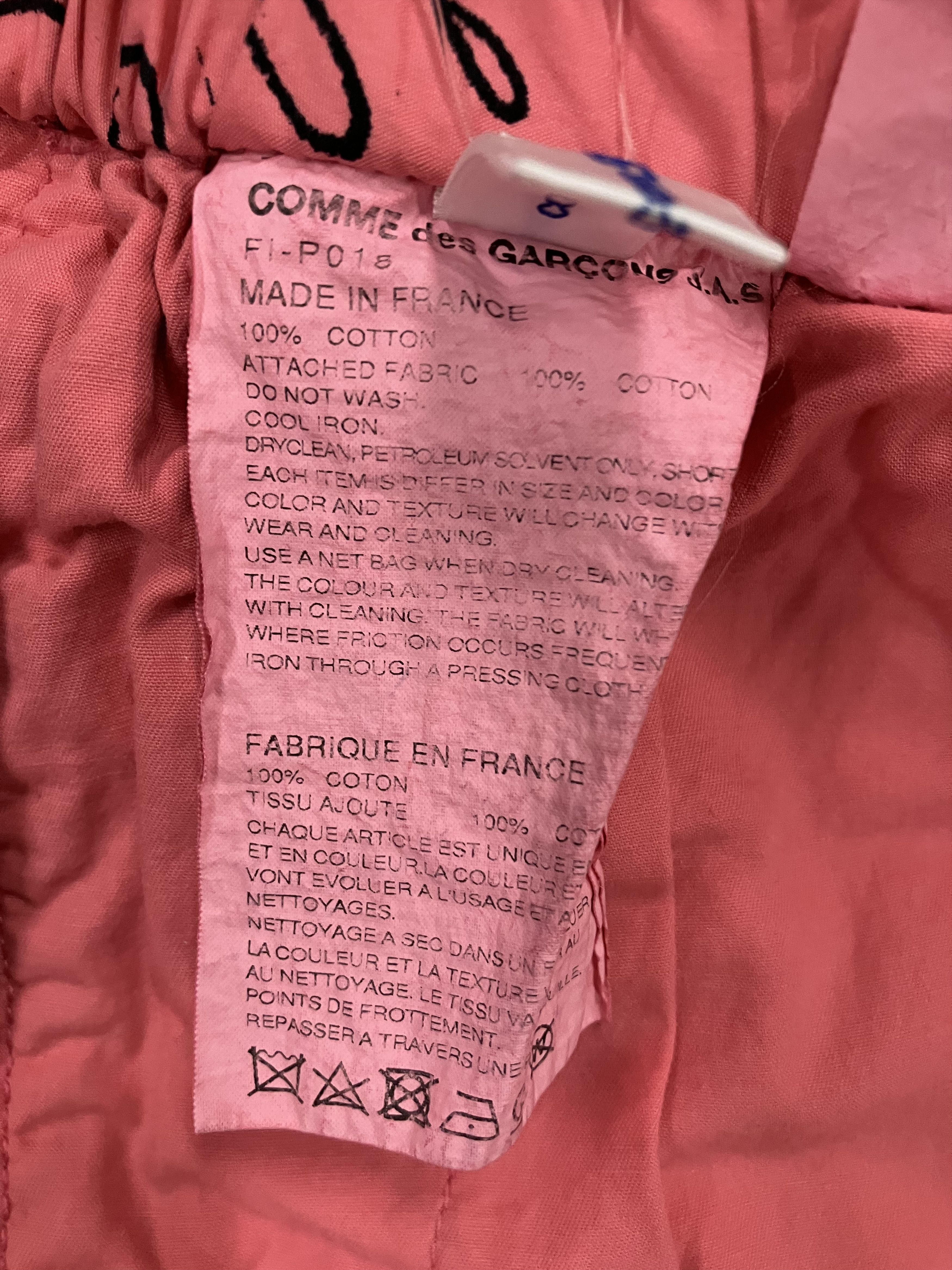 Comme des Garcons SHIRT FI-P018 COMME des GARCONS PANTS Size US 35 - 4 Thumbnail