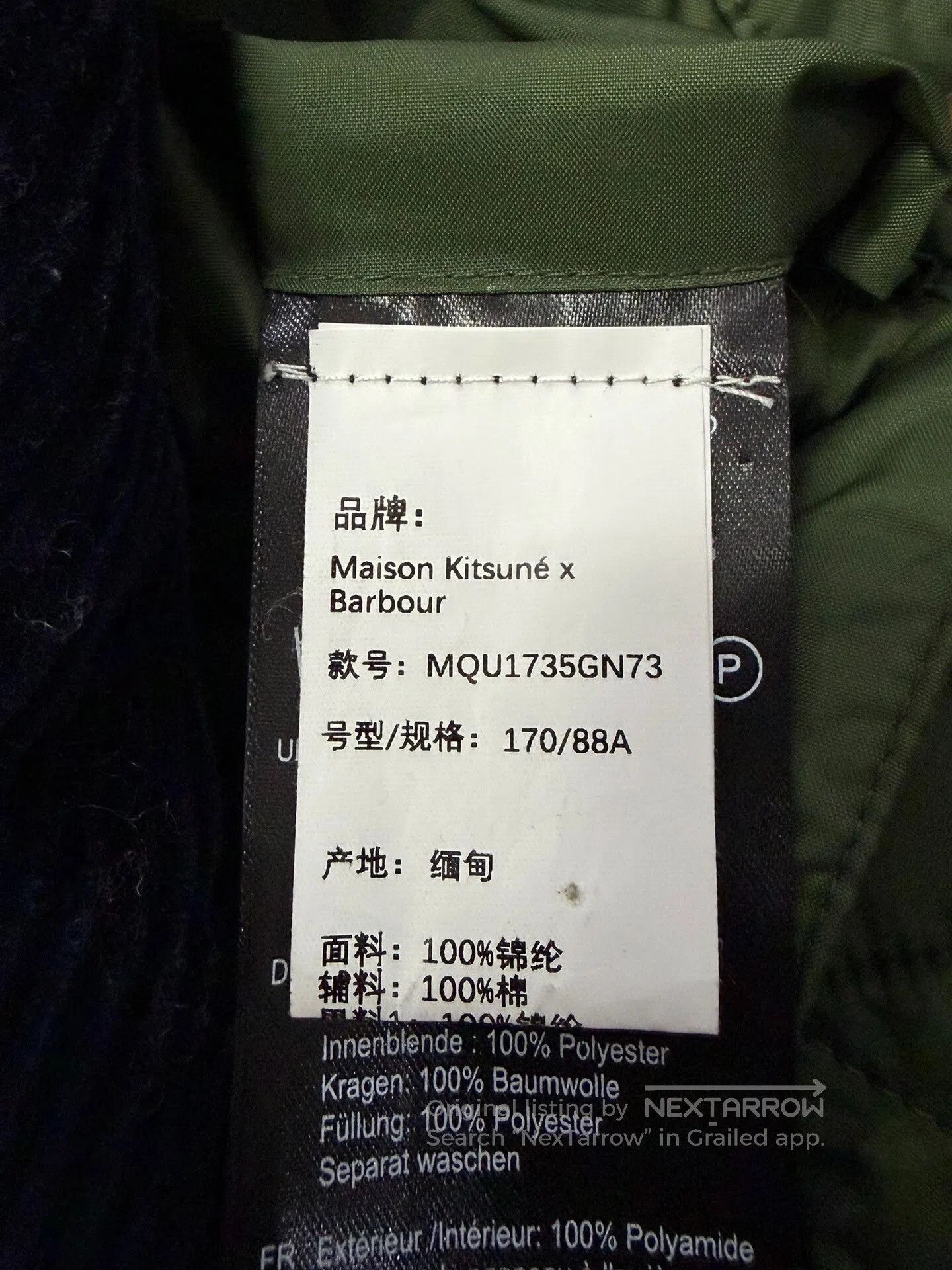 Barbour Barbour x Maison Kitsune Quilted Jacket. Size US M / EU 48-50 / 2 - 7 Thumbnail