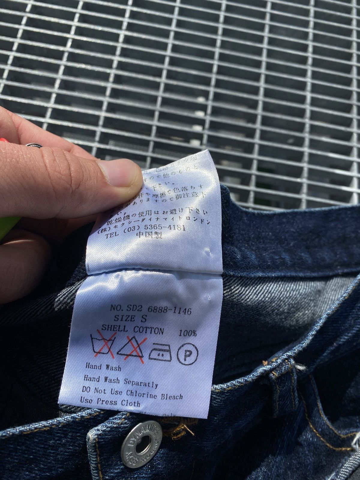 Japanese Brand Sexy Dynamite Distressed Y2K Japanese Goth Alt Mini Shorts Size 26" / US 2 / IT 38 - 7 Thumbnail
