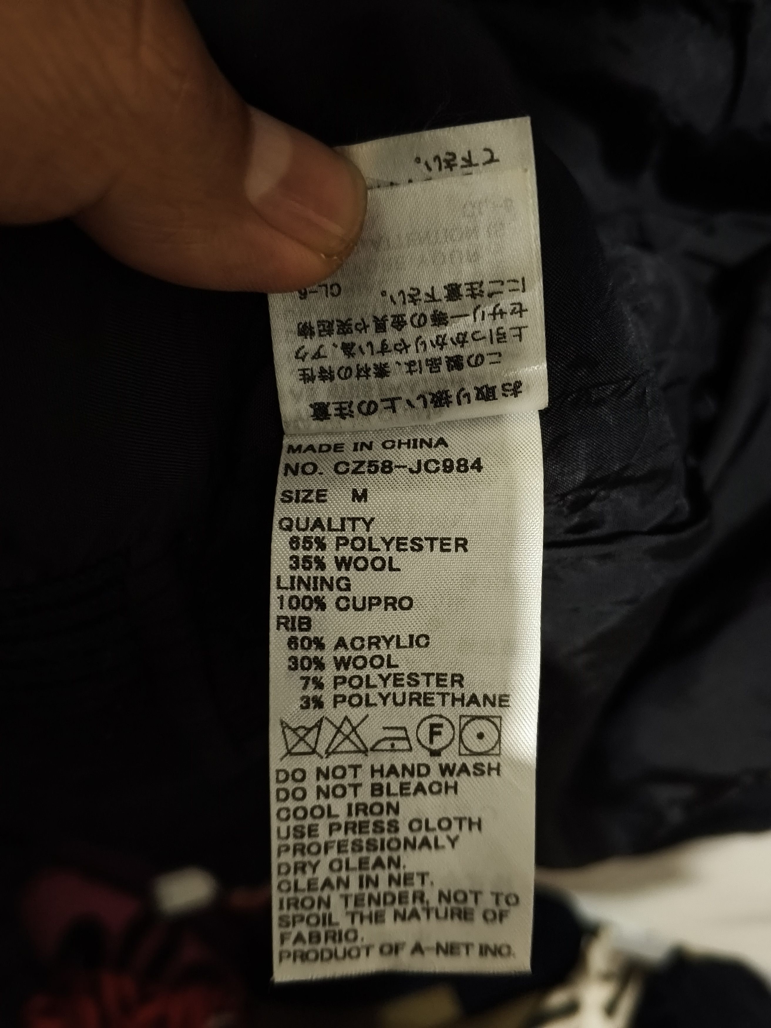 CABANE de ZUCCa Japanese Designer Cabane De Zucca Bomber Jacket Size US M / EU 48-50 / 2 - 7 Thumbnail