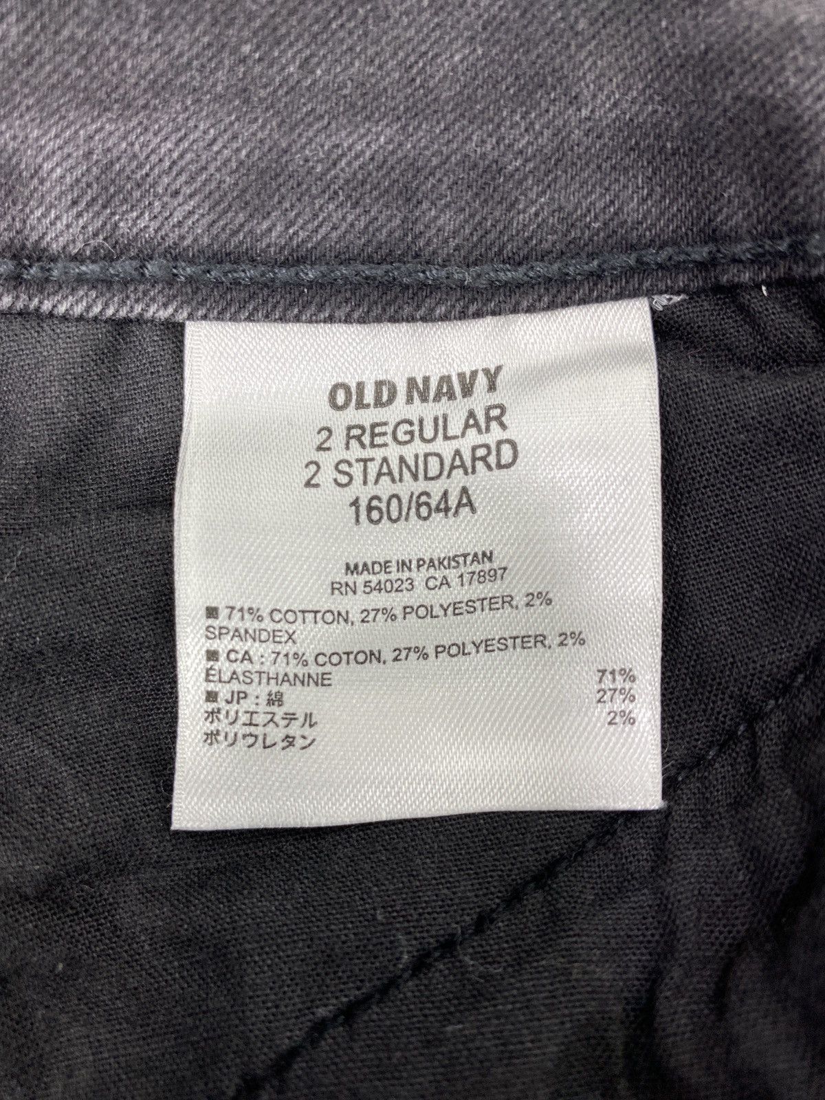 Japanese Brand Old Navy The Rock Star Black Jean's - J1015 Size 27" / US 4 / IT 40 - 11 Thumbnail