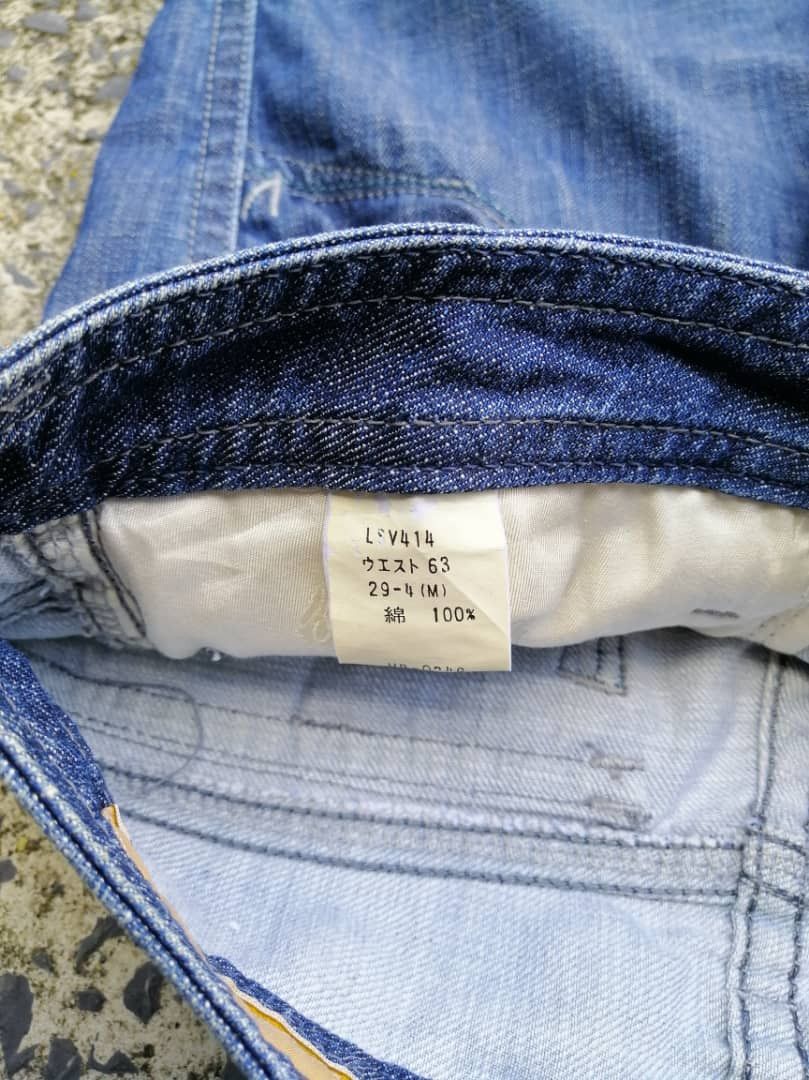 Japanese Brand Brappers Made In Japan Bootcut Denim Jeans Size 30" / US 8 / IT 44 - 5 Thumbnail