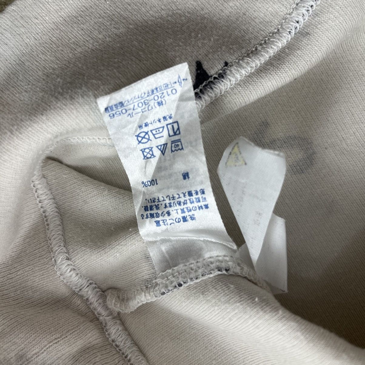 Tsumori Chisato Destroyer💥 Tsumori Chisato Sleep Issey Miyake Swearshirt Size US S / EU 44-46 / 1 - 12 Thumbnail