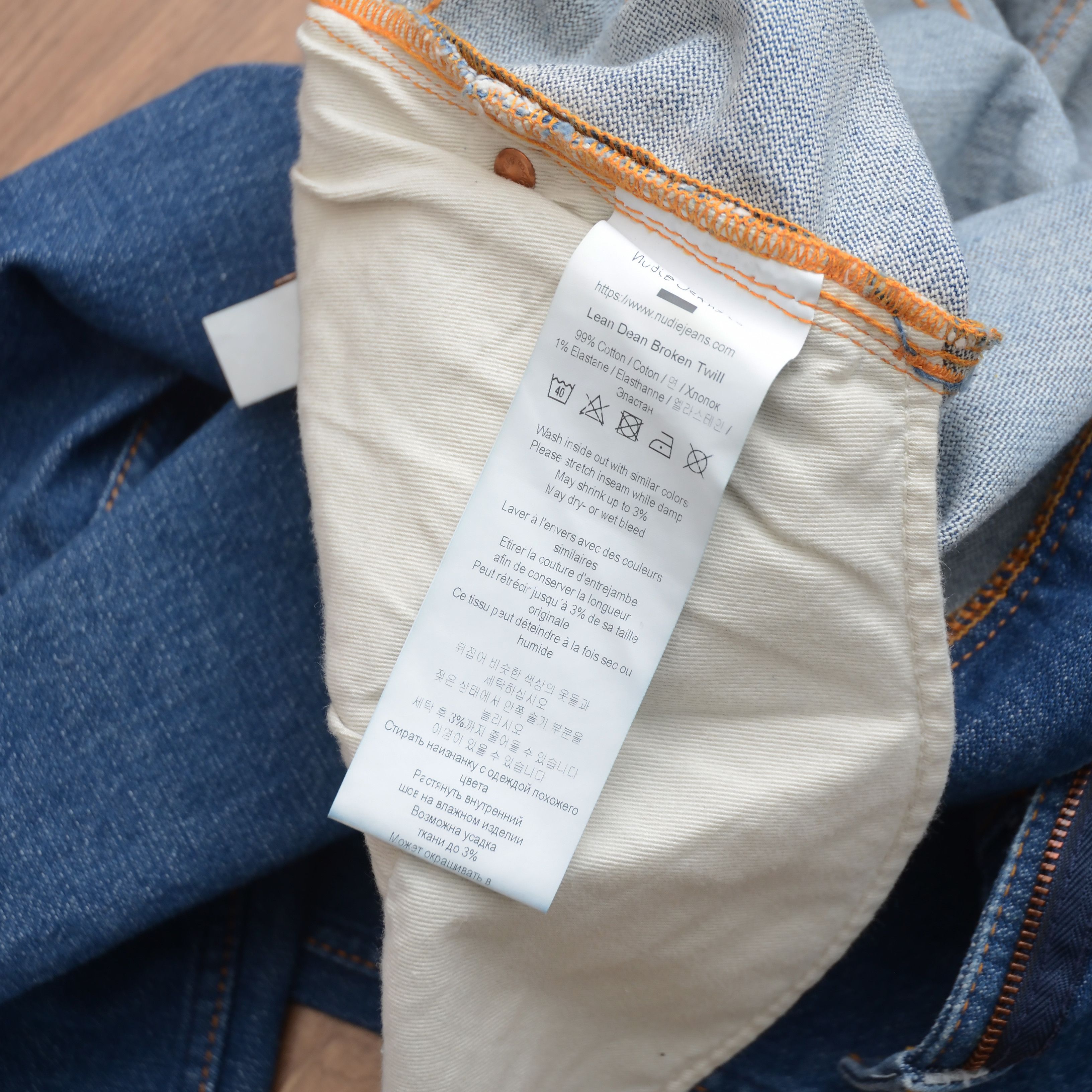 Nudie Jeans Nudie Jeans Lean Dean Lean Dean Broken Twill Slim W30 L32 Size US 30 / EU 46 - 16 Thumbnail
