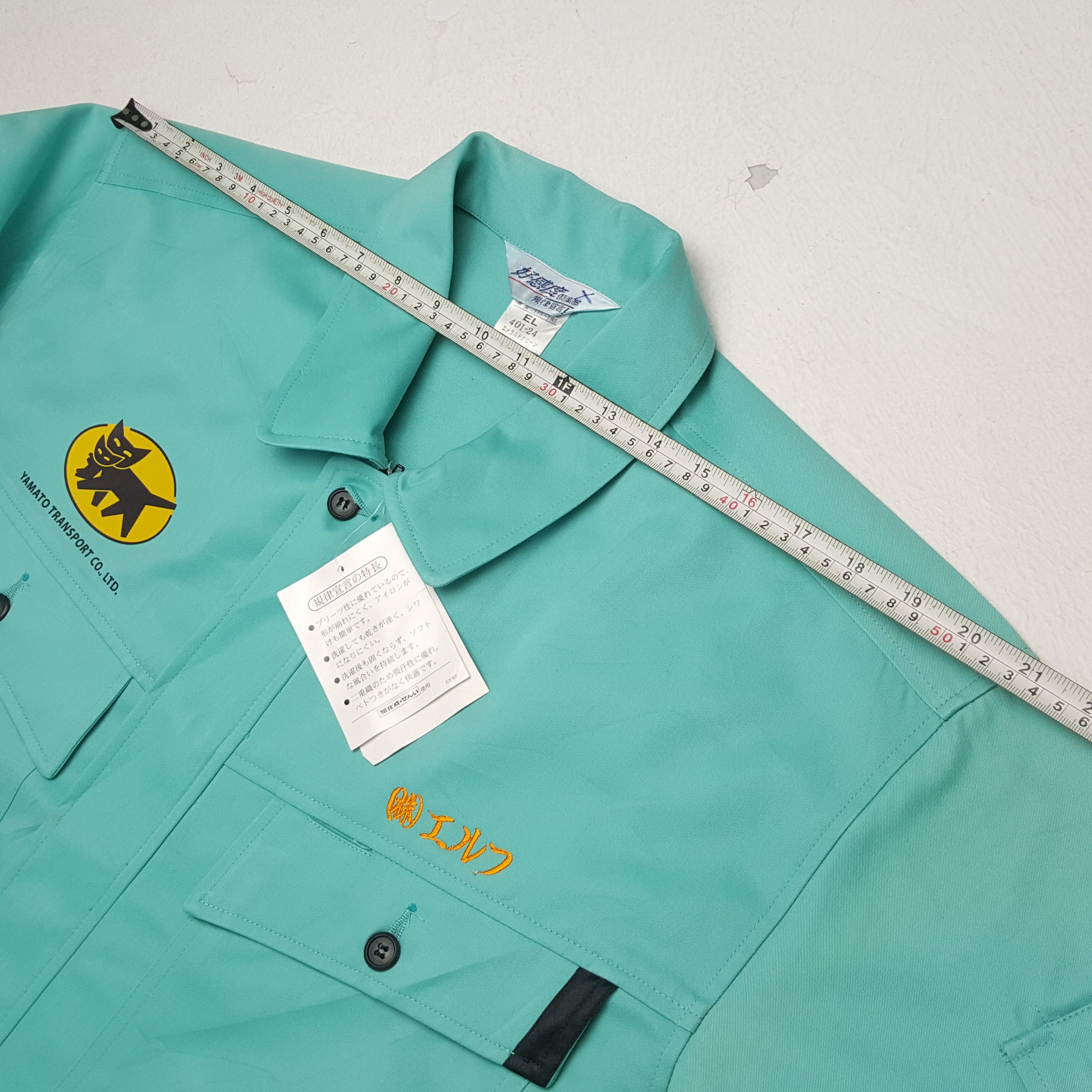 Japanese Brand × Vintage Vintage YAMATO TRANSPORT Japanese Racing Custom Jacket Size US L / EU 52-54 / 3 - 5 Thumbnail