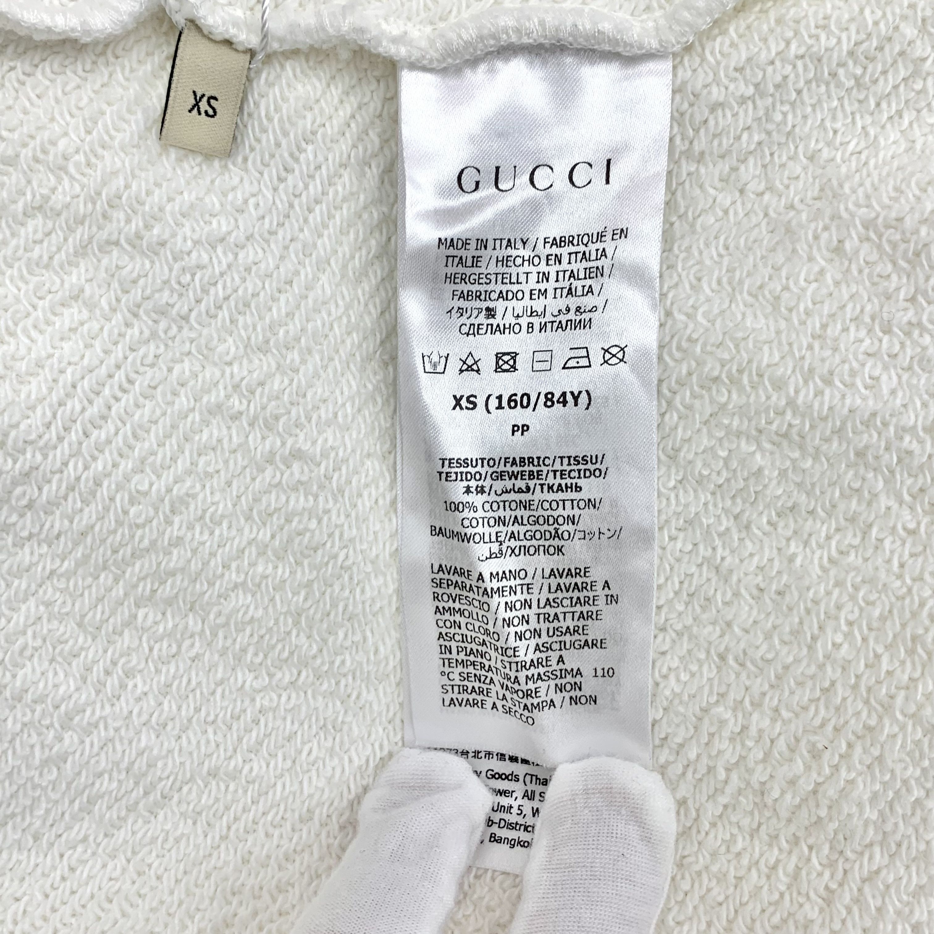Gucci Gucci GG Logo Hoodie White (XS) Size US XS / EU 42 / 0 - 7 Thumbnail