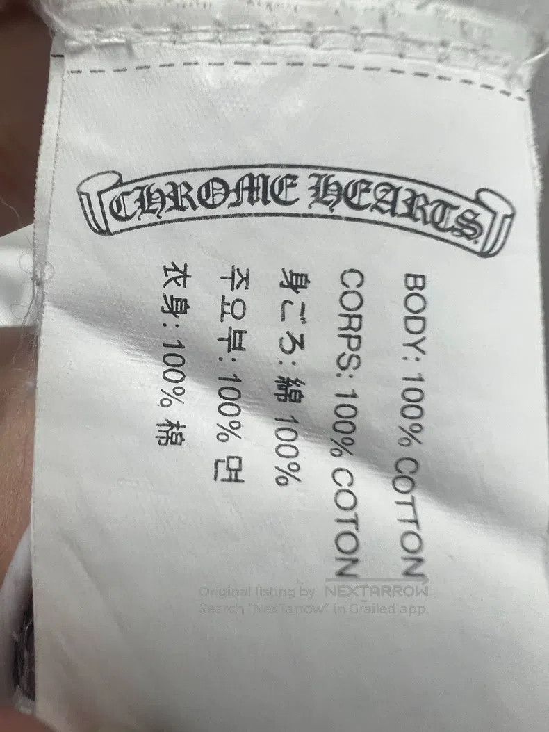 Chrome Hearts CHROME HEARTS Size S White long sleeves Size US S / EU 44-46 / 1 - 3 Thumbnail