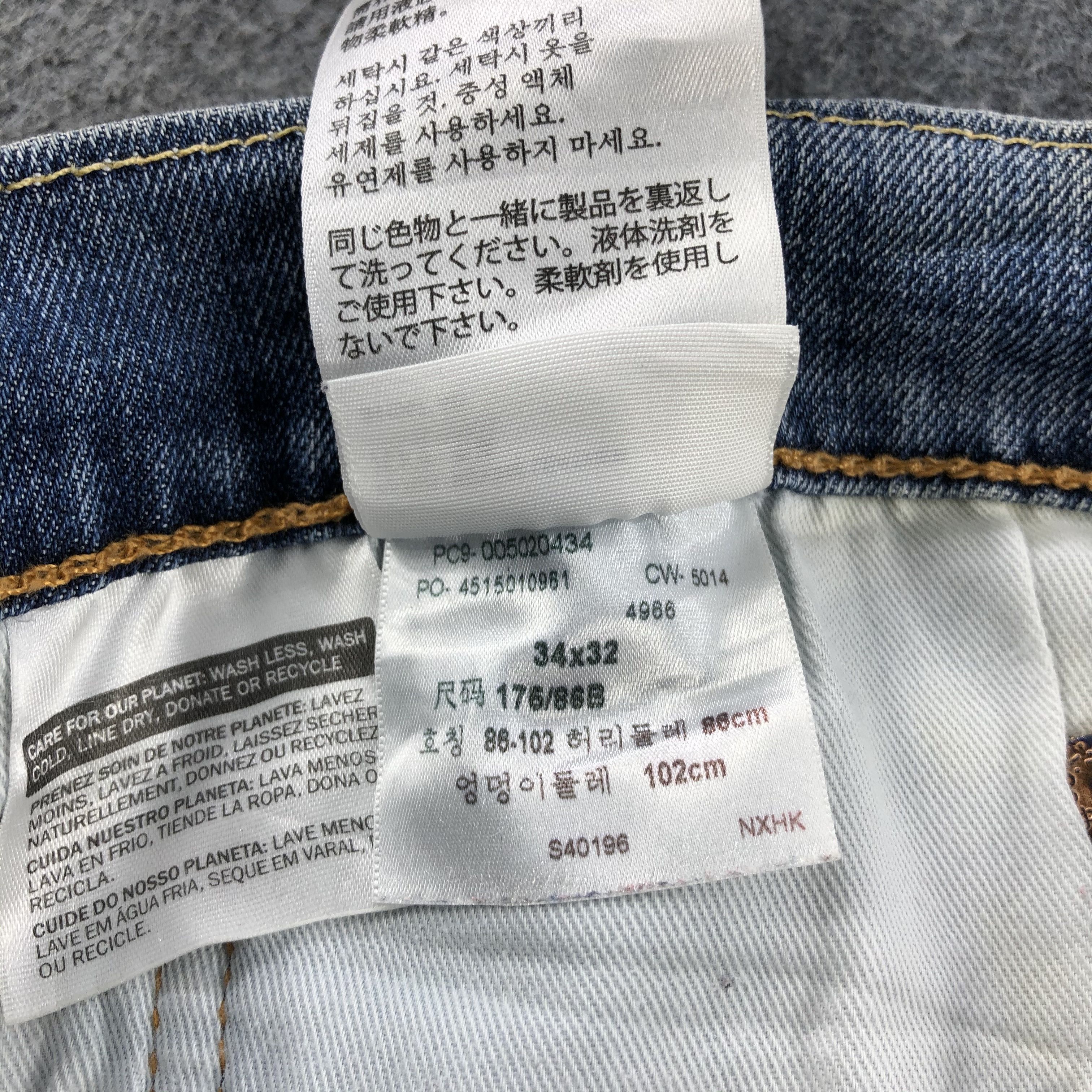 Levi's × Vintage Vintage Levis 502 Jeans-JM1994 Size US 36 / EU 52 - 12 Thumbnail