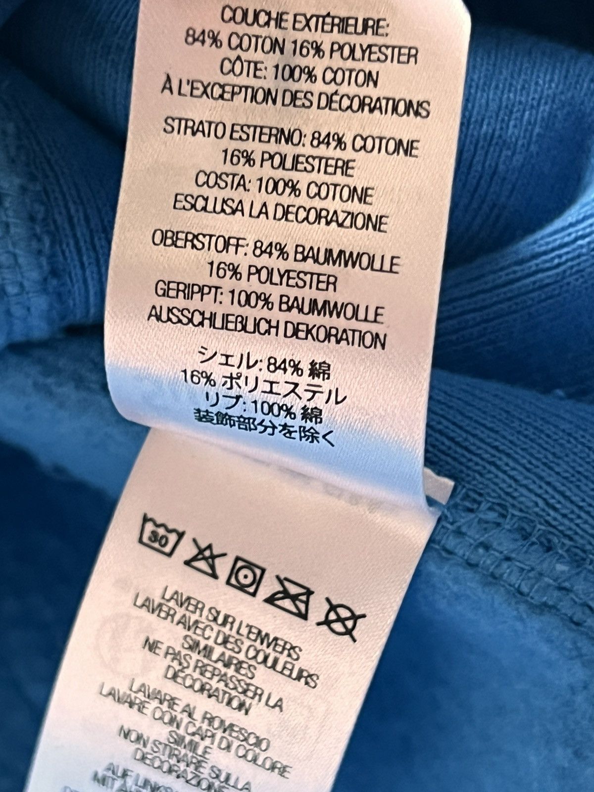 Supreme Supreme Box Logo Hooded Sweatshirt CYAN light blue navy sky Size US M / EU 48-50 / 2 - 23 Thumbnail