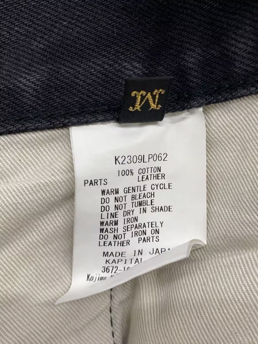Kapital SS23 Baggy Zipper Denim Size US 32 / EU 48 - 4 Thumbnail