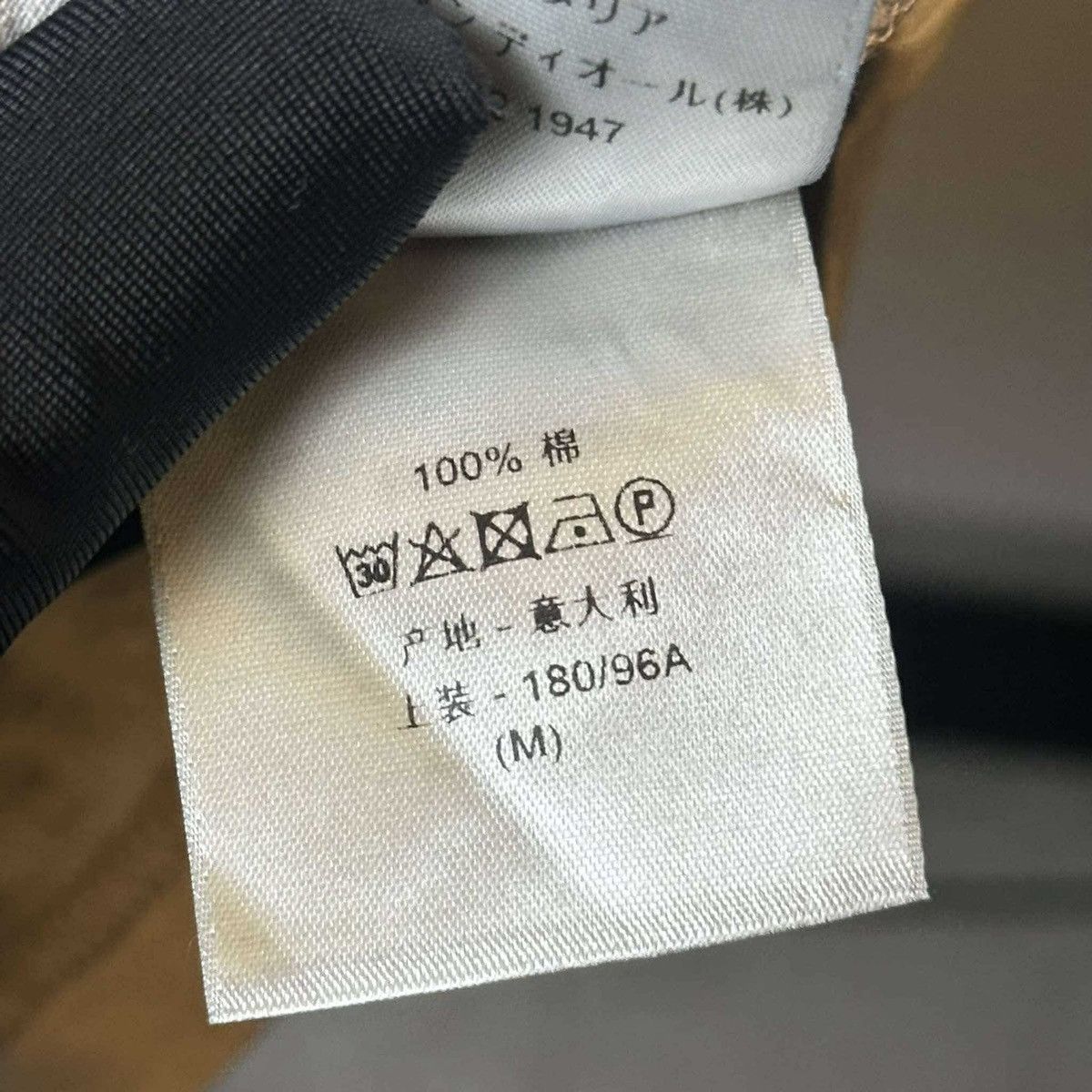 Designer × Dior DIOR “CD” Logo T Shirt Size US M / EU 48-50 / 2 - 7 Thumbnail