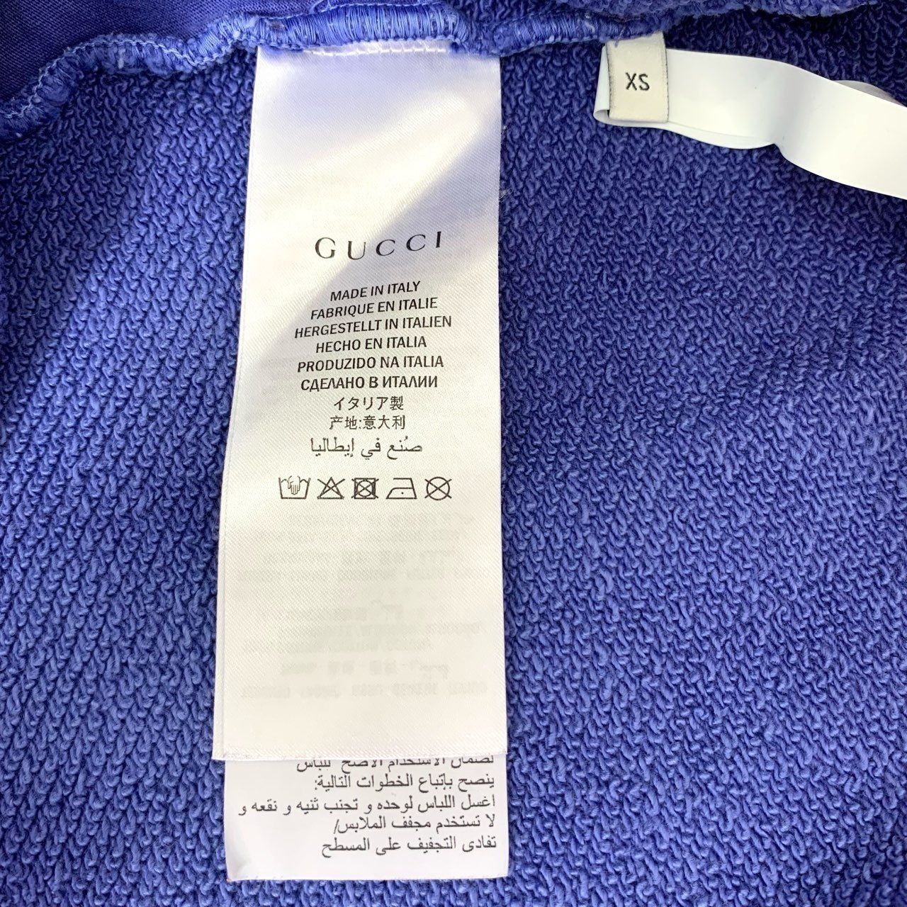 Gucci Gucci Logo-Print Tie-Dye Effect Blue Cotton Cardigan (Size X Size US XS / EU 42 / 0 - 4 Thumbnail