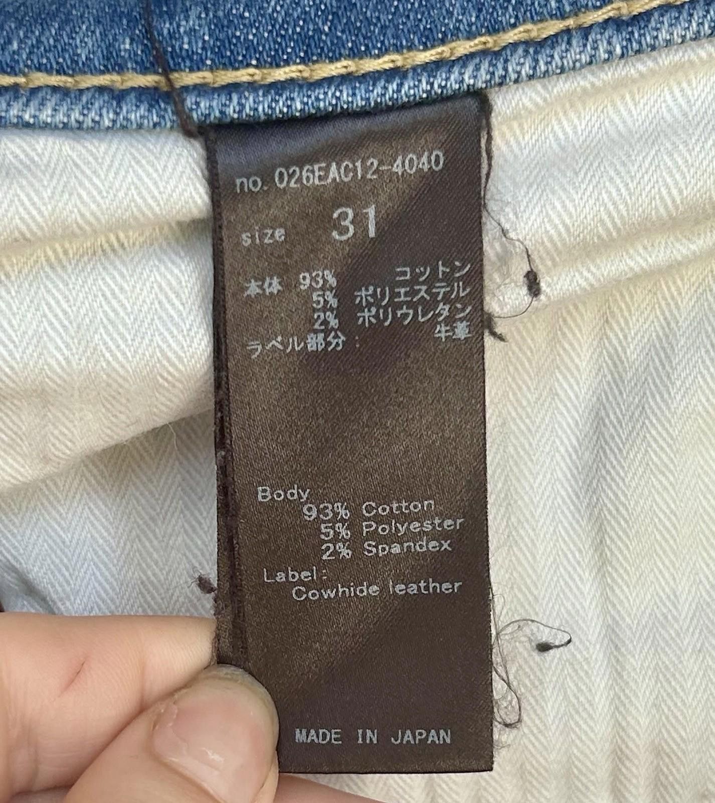 MOUSSY Moussy Vintage Japanese Denim Jeans Size 31 –Japan, Slim Size US 31 - 5 Thumbnail