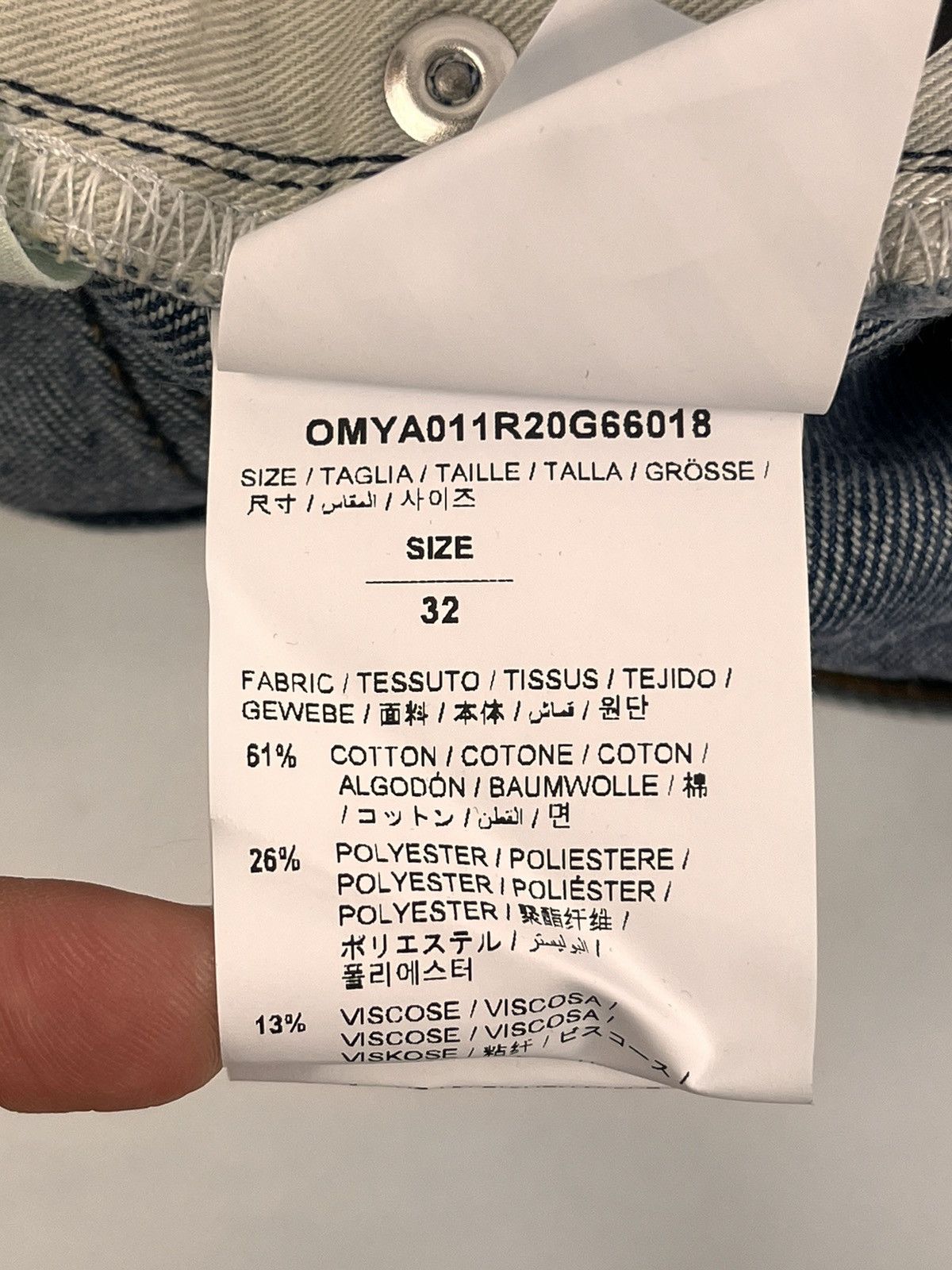 Off-White LOGO PLACK DENIM JEANS Size US 32 / EU 48 - 10 Thumbnail