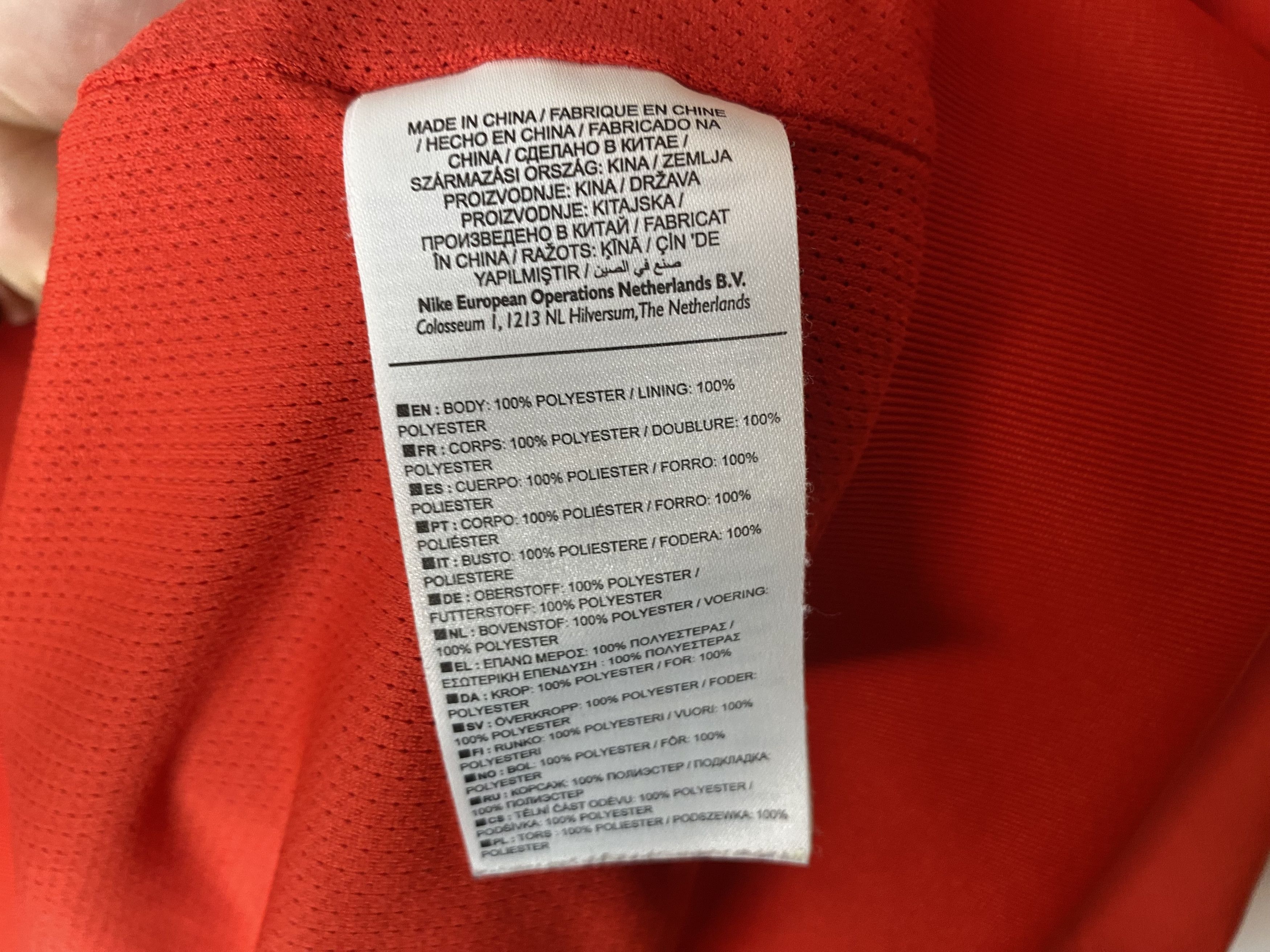Nike MANCHESTER UNITED 2013 TRAINING TOP JACKET FOOTBALL SOCCER Size US XL / EU 56 / 4 - 6 Thumbnail