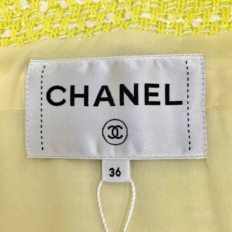 Chanel Yellow Cotton Chanel Beach Series Jacket -2505 Size XS / US 0-2 / IT 36-38 - 6 Thumbnail