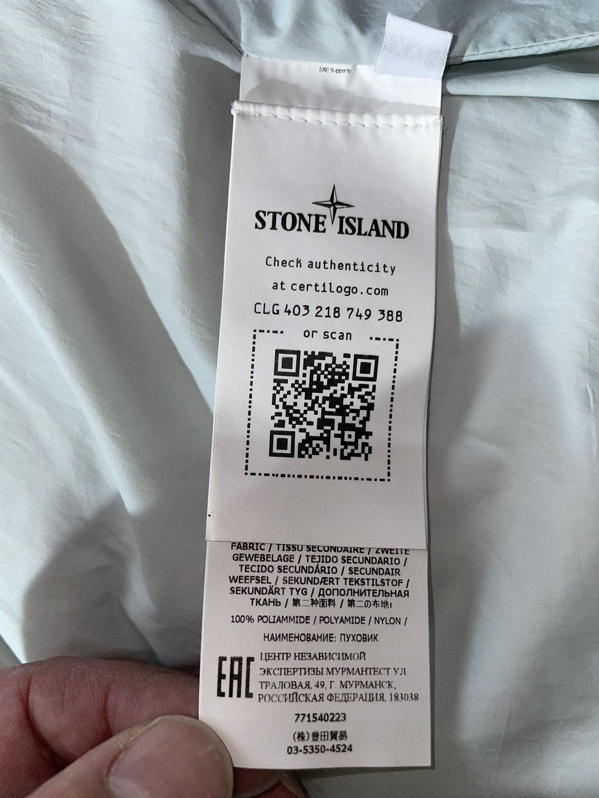 Stone Island Stone island crinkle reps my Size US XXL / EU 58 / 5 - 11 Thumbnail