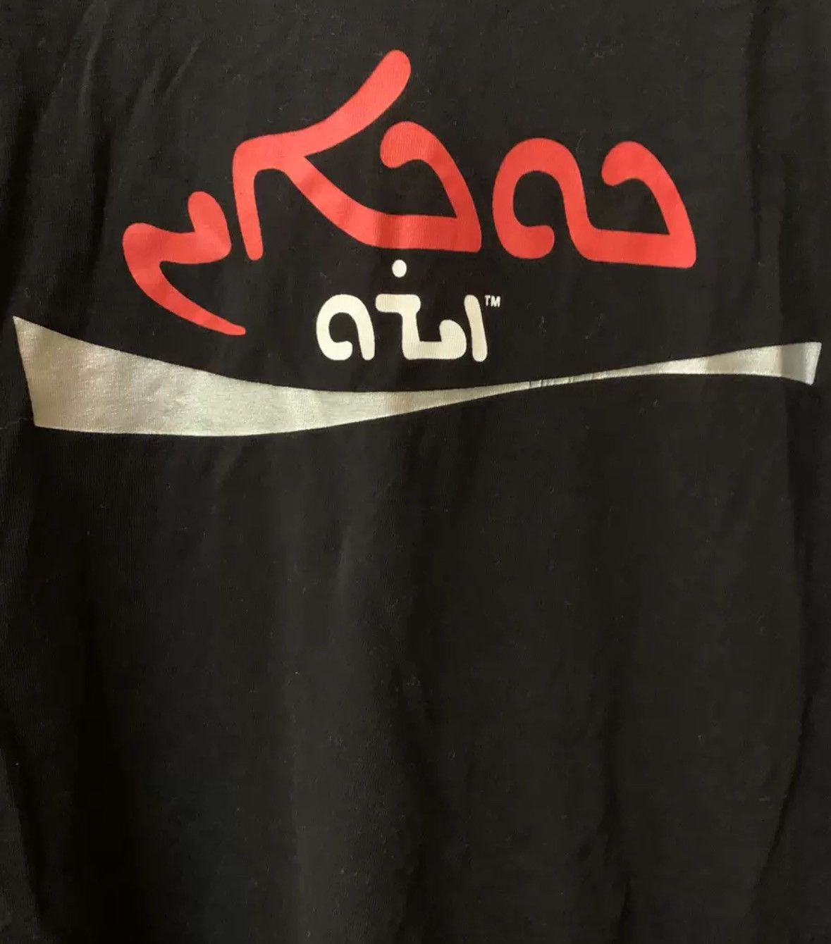 Vetements Vetements Cola Printed Short Sleeves 2412-Nextarrow Size US XS / EU 42 / 0 - 3 Thumbnail