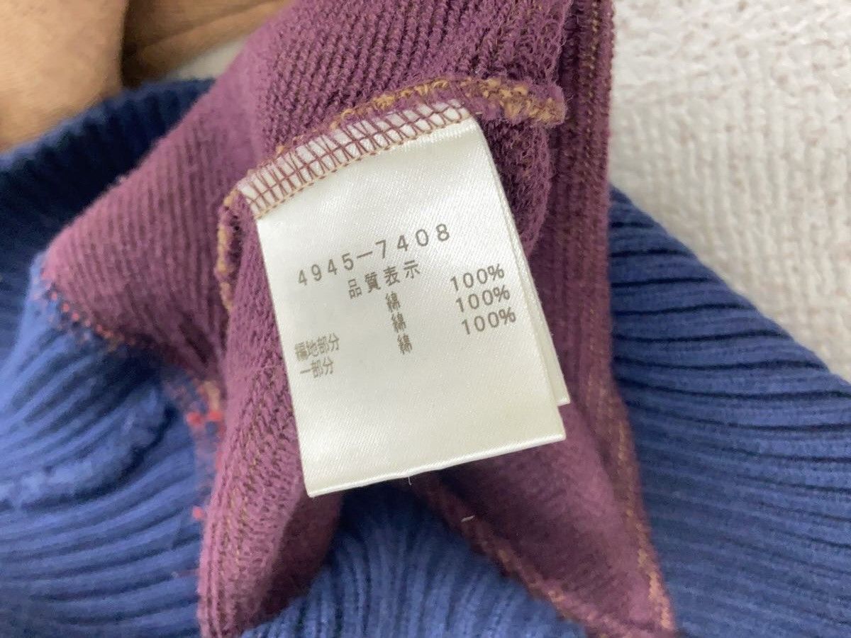Vivienne Westwood Sweater Size US S / EU 44-46 / 1 - 4 Thumbnail