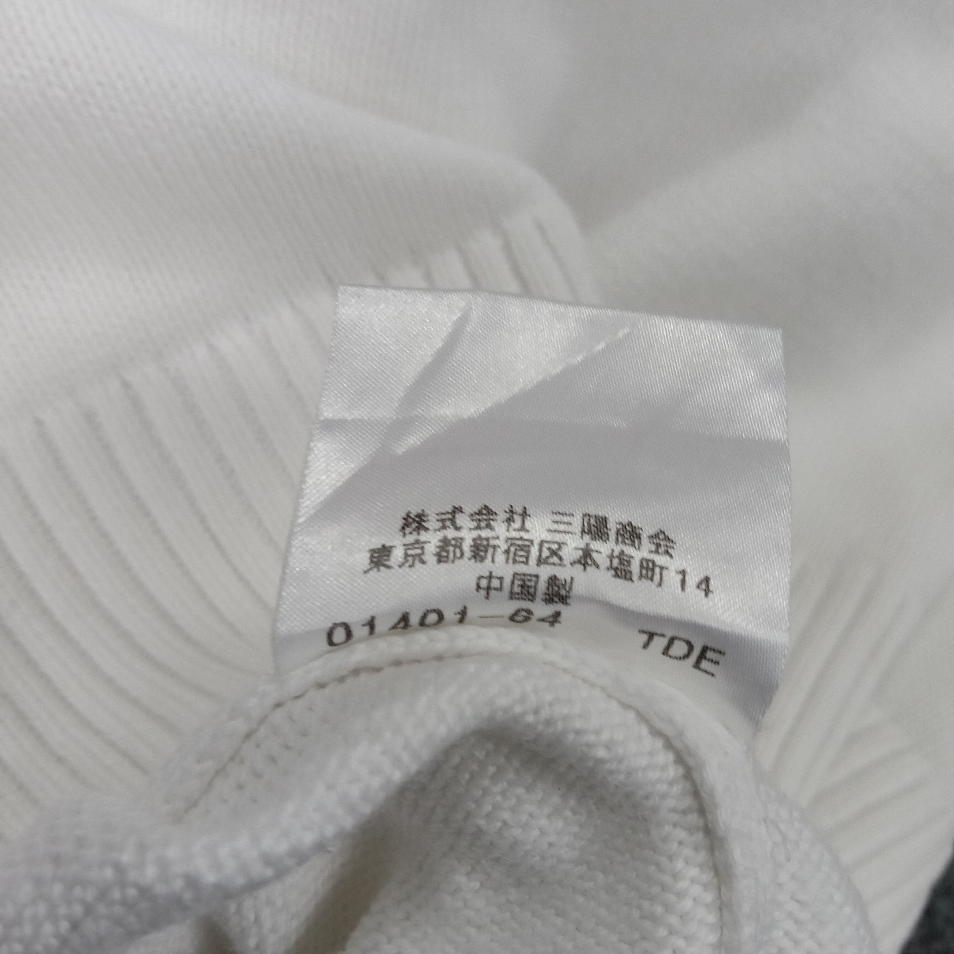 Burberry Black Label Small Logo Sweatshirt