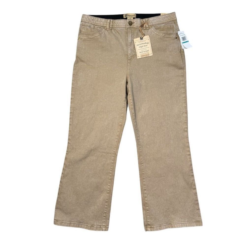 Other NWT New Democracy "Ab"solution High Rise Booty Lift Size 38" / US 16 / IT 52 - 2 Thumbnail