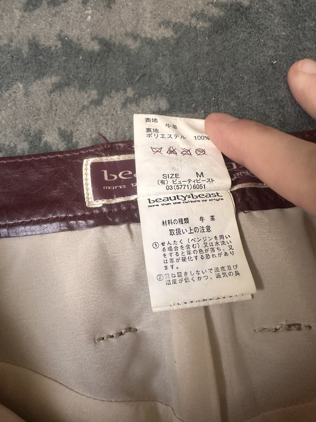 Beauty Beast BURGUNDY LEATHER TROUSERS Size US 32 / EU 48 - 5 Thumbnail