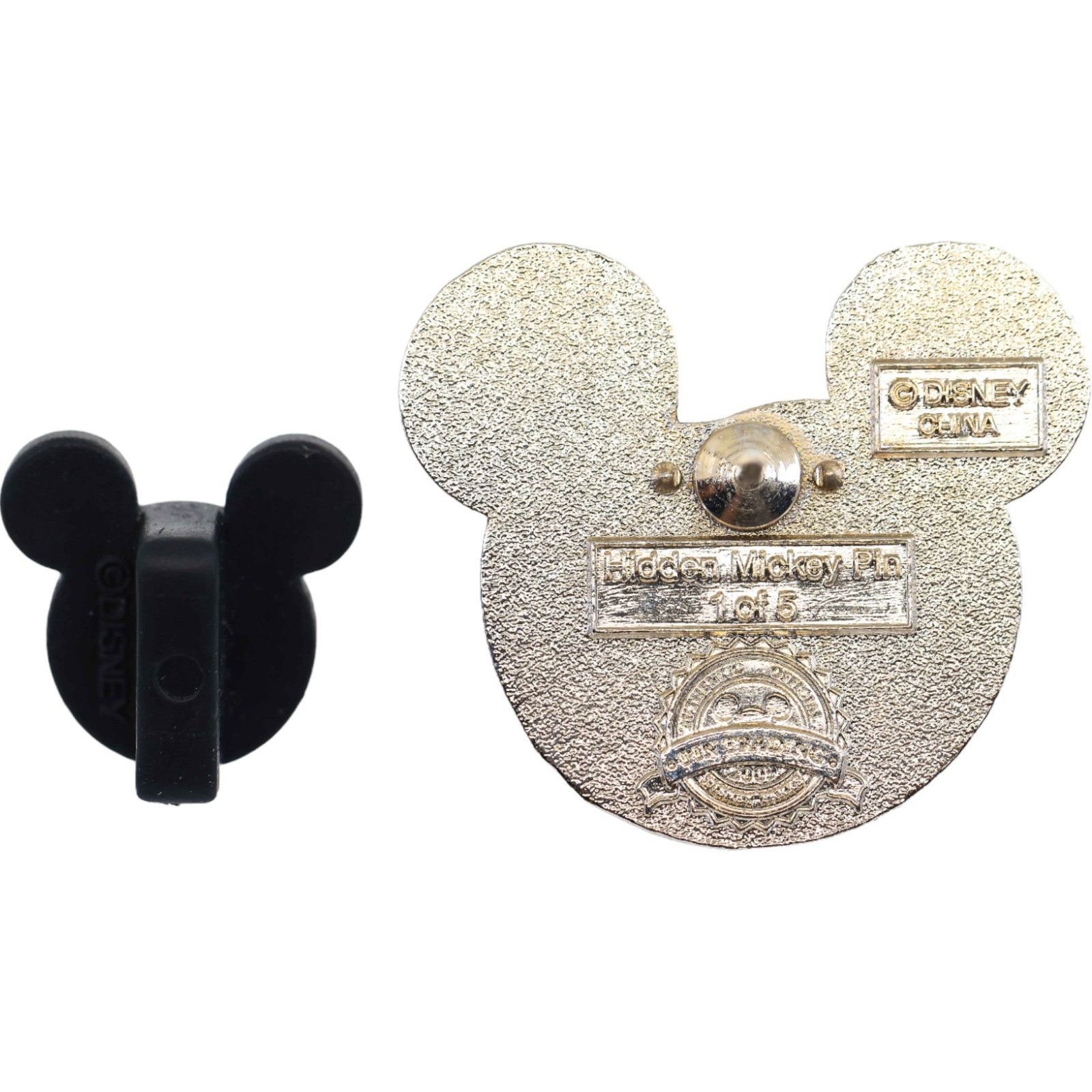 Disney Disney Hidden Mickey Pin Buckeye #1 of 5 2009 Size ONE SIZE - 7 Thumbnail